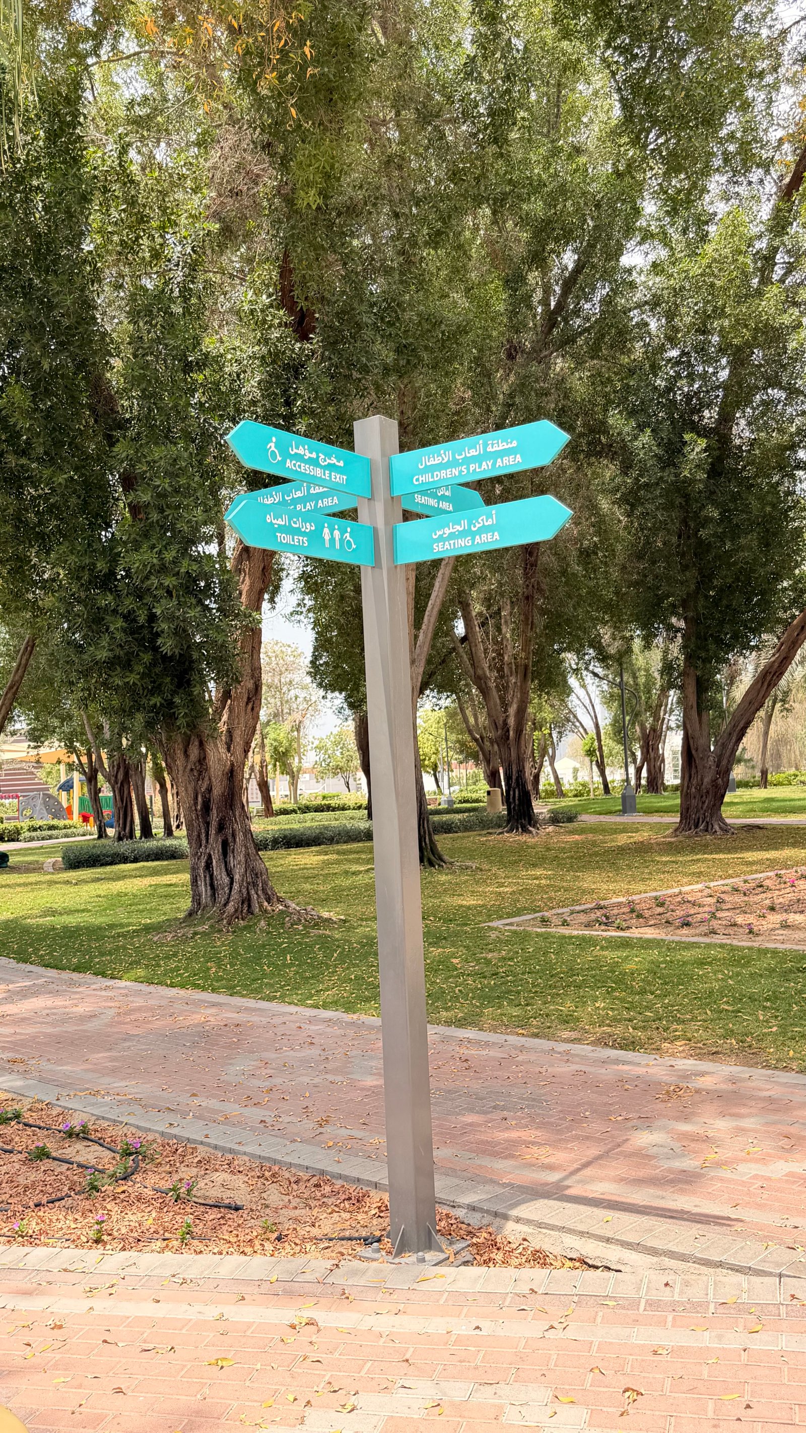 Directional Signs