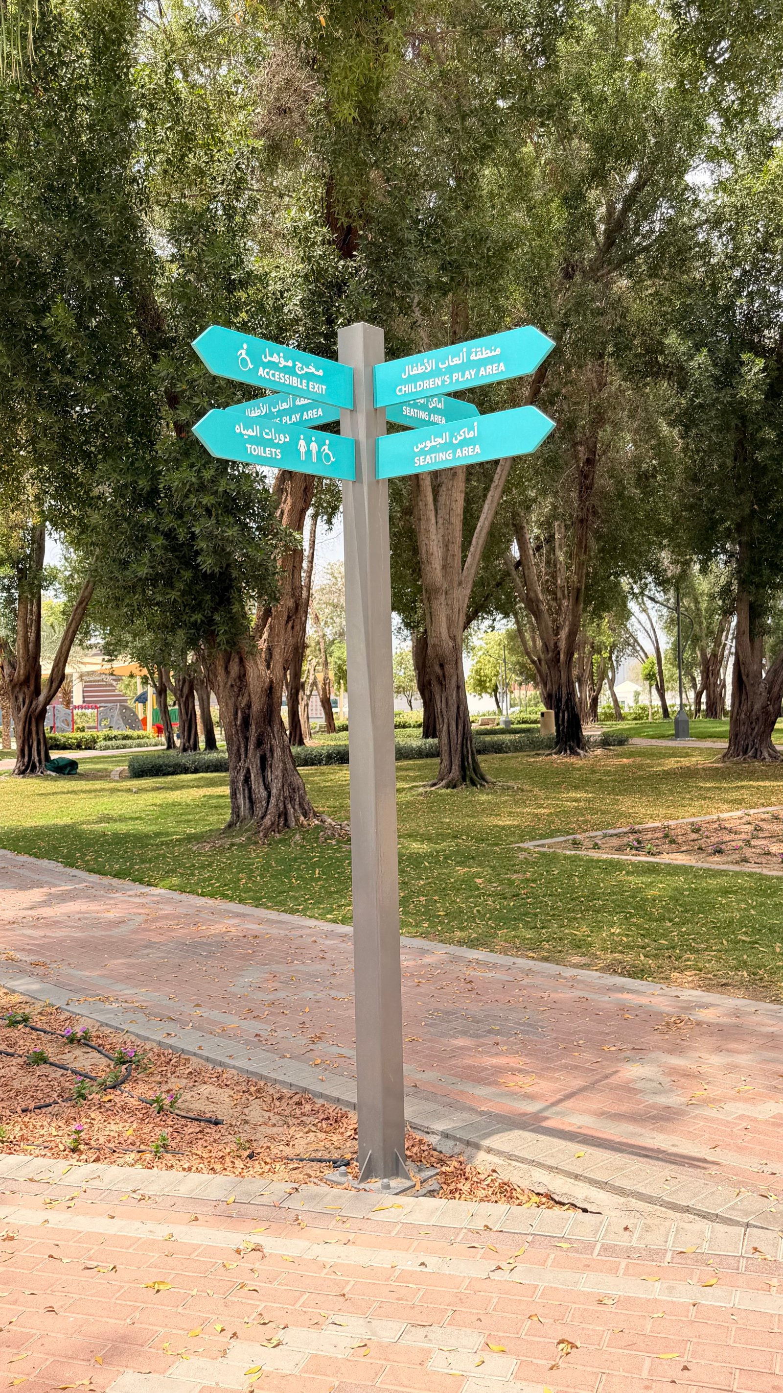 Directional Signs