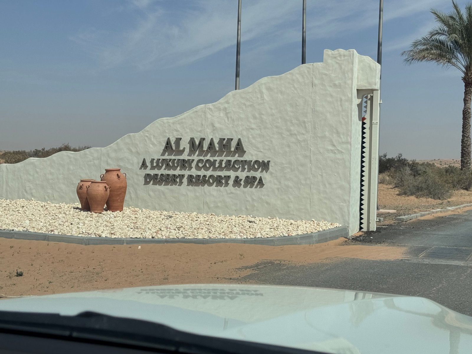 Monument Signs