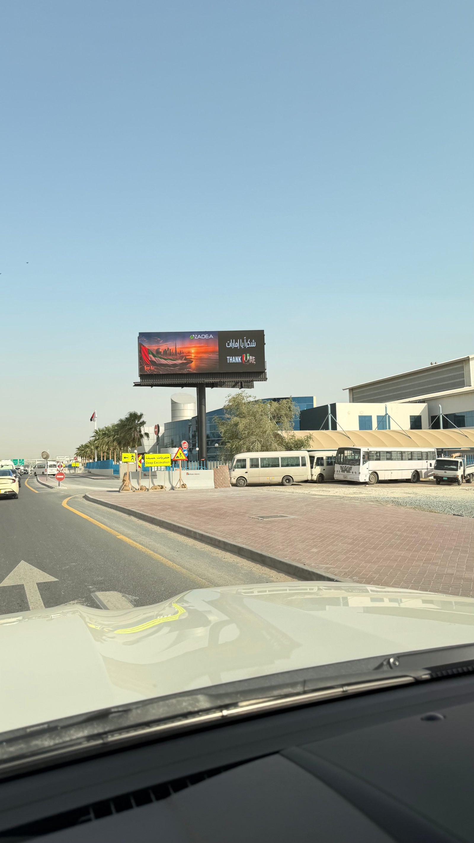 Unipole Signs