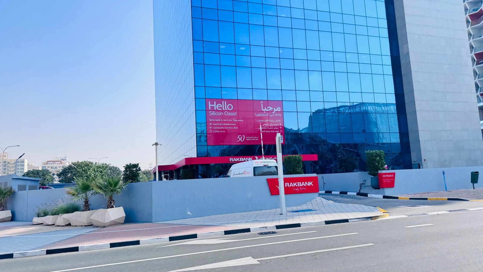 Outdoor Graphics