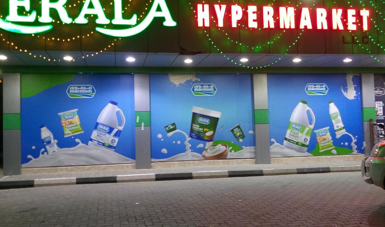 Outdoor Graphics