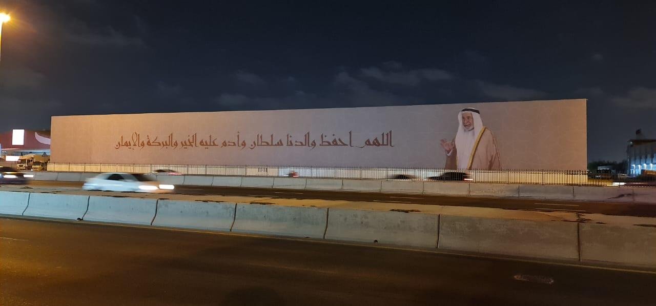 Billboards