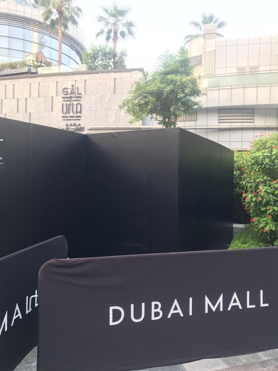 Outdoor Banners
