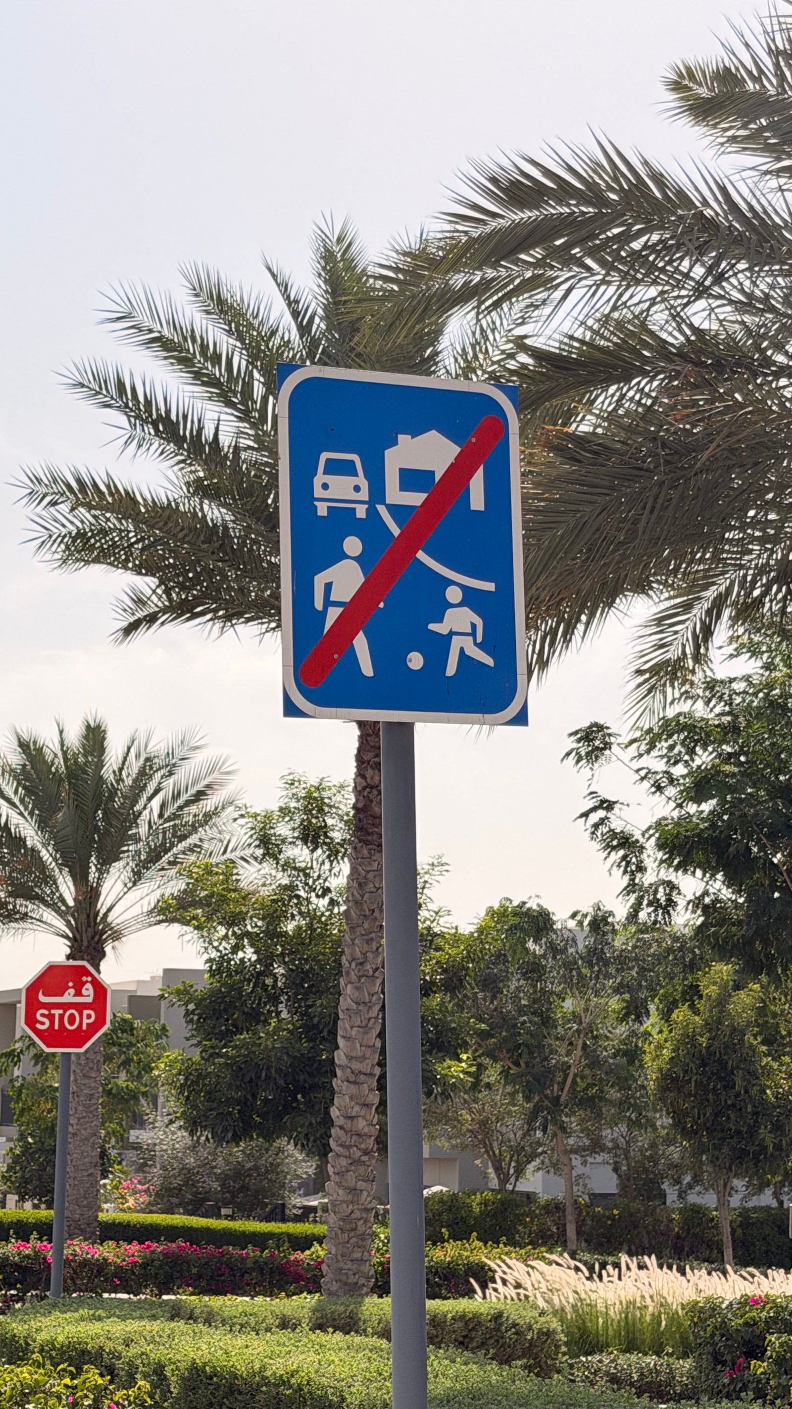 Warning & Information Signs