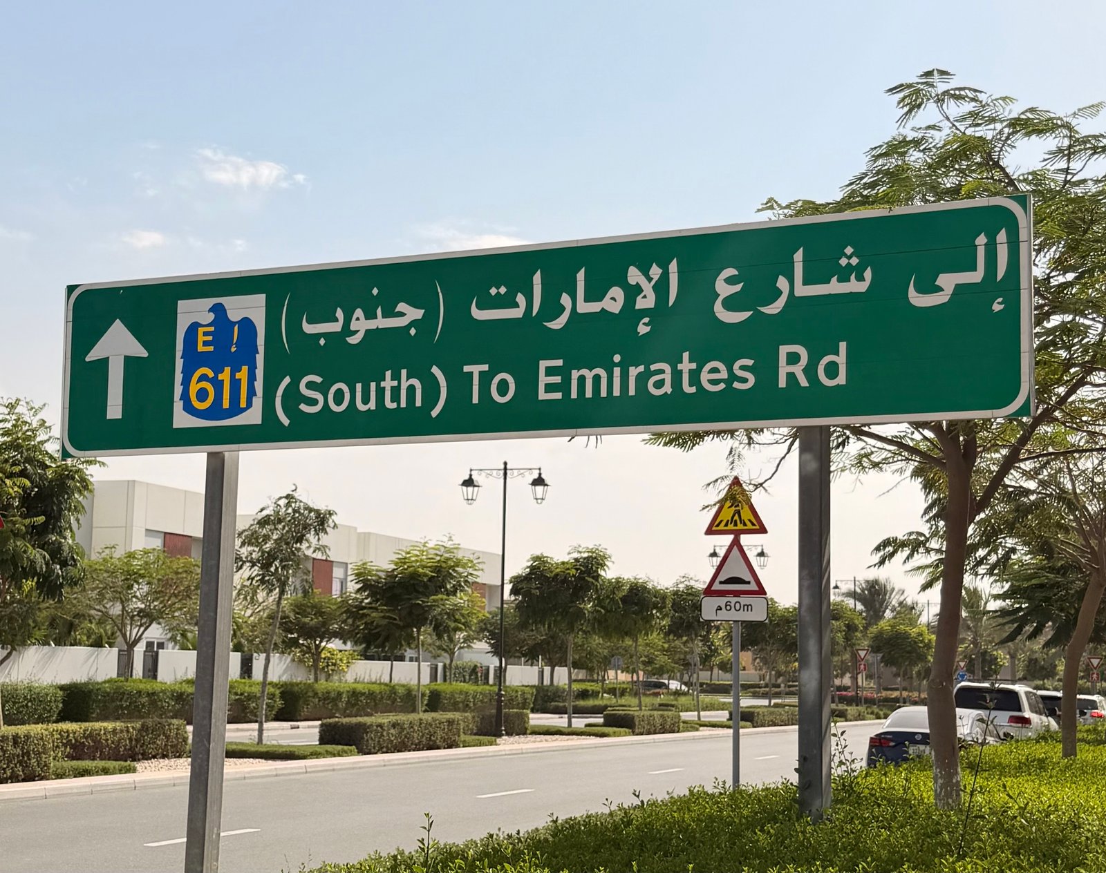 Warning & Information Signs