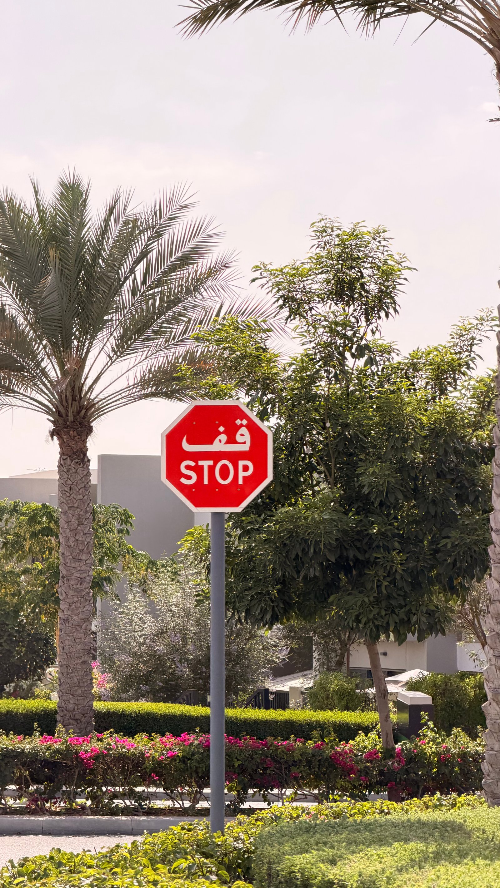 Warning Signs