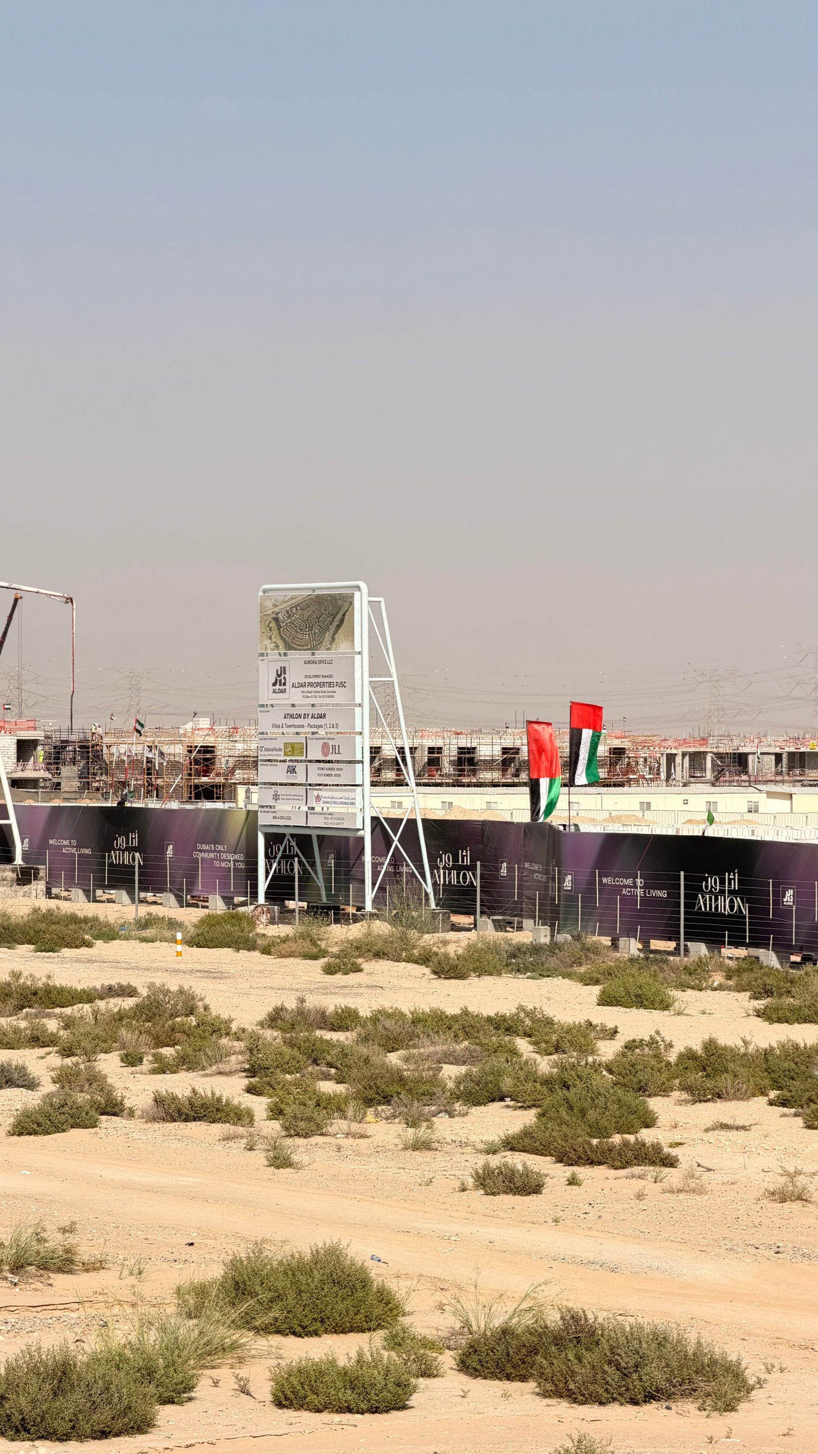 Project Identity Signs