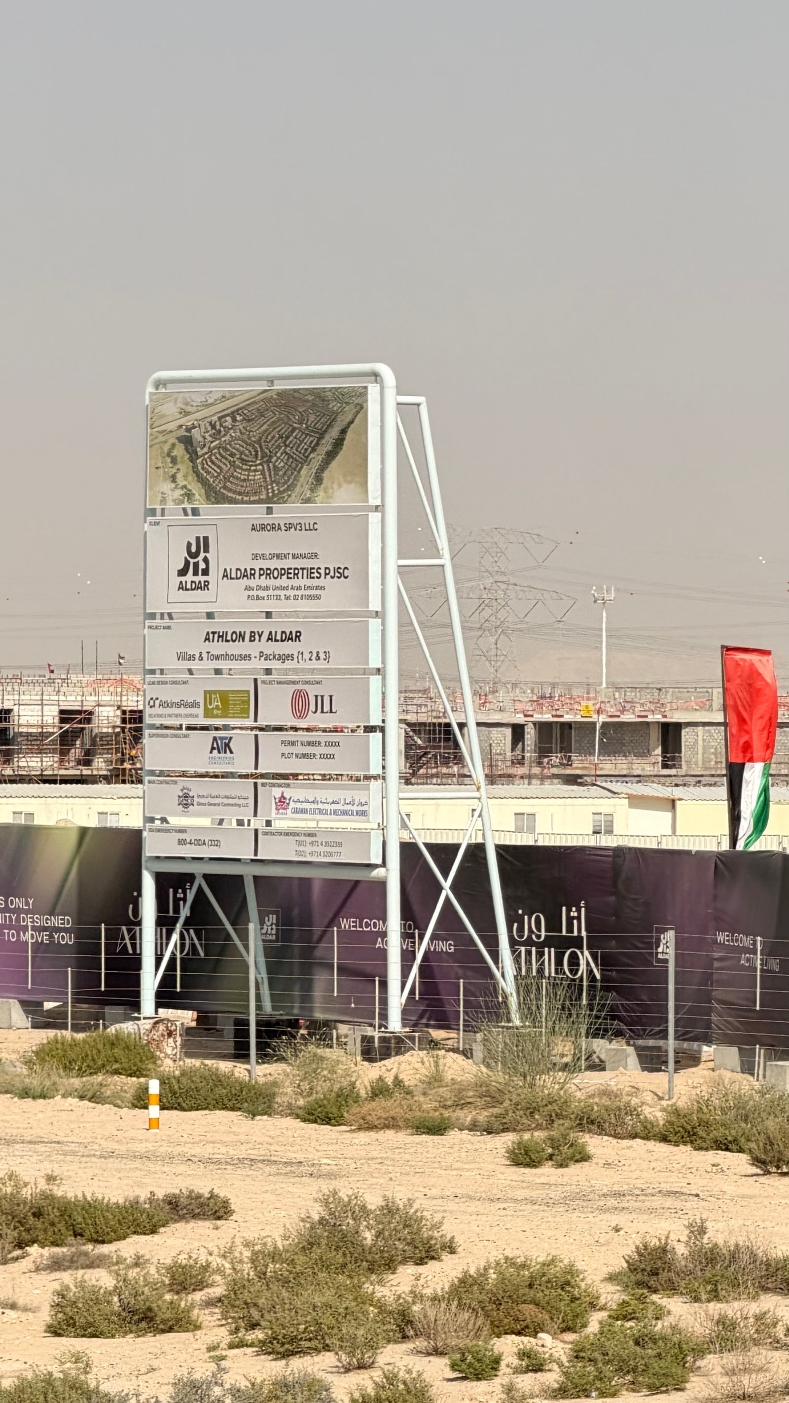 Project Identity Signs
