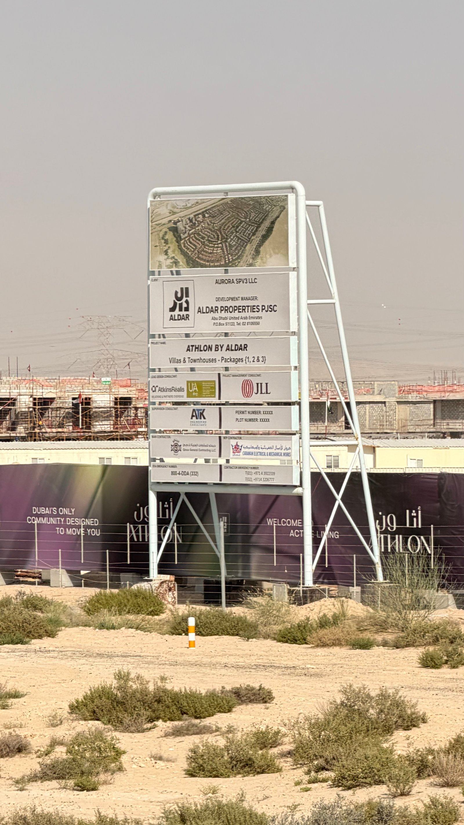 Project Identity Signs