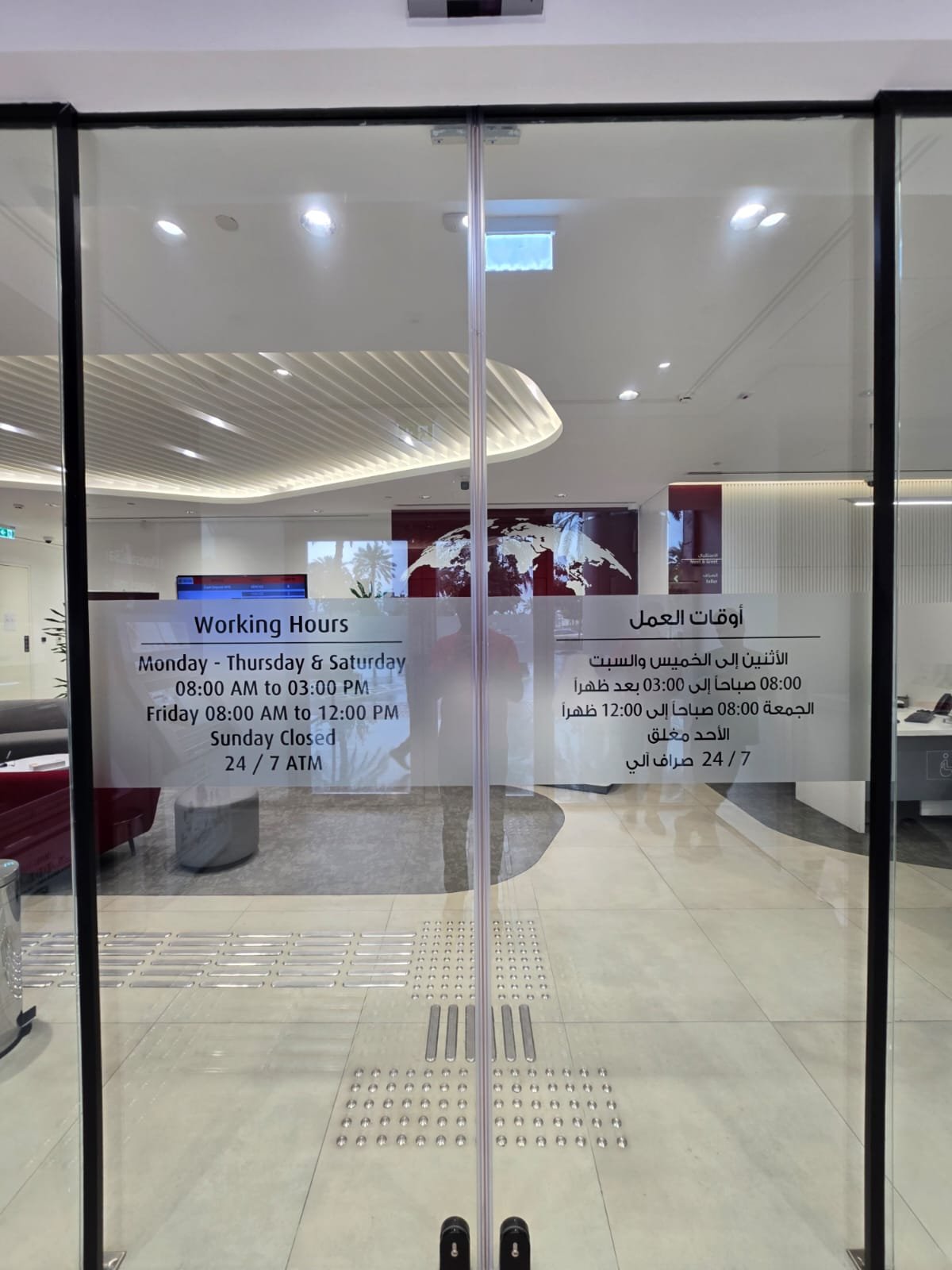 Security Safety Films