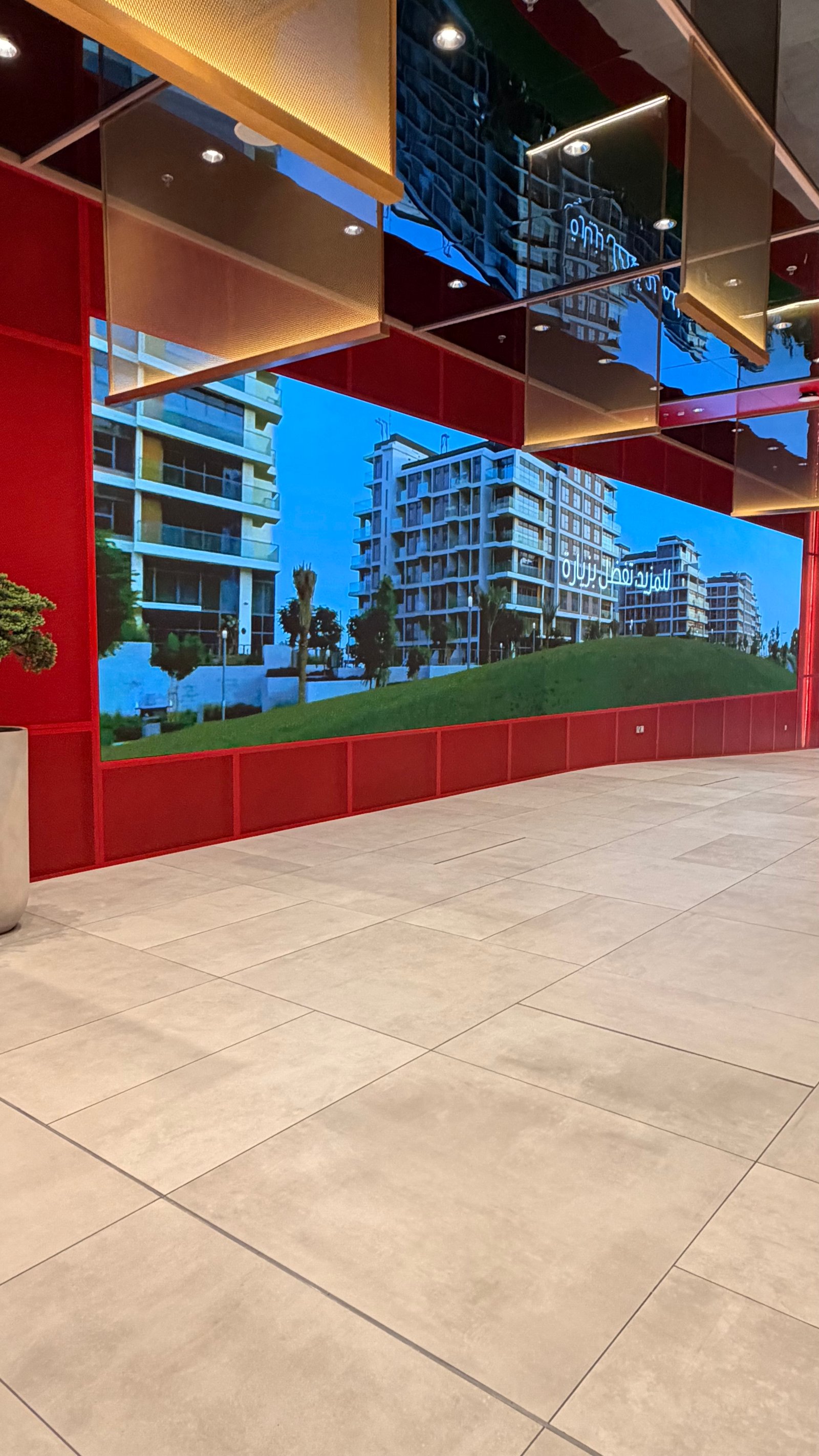 LED Screens