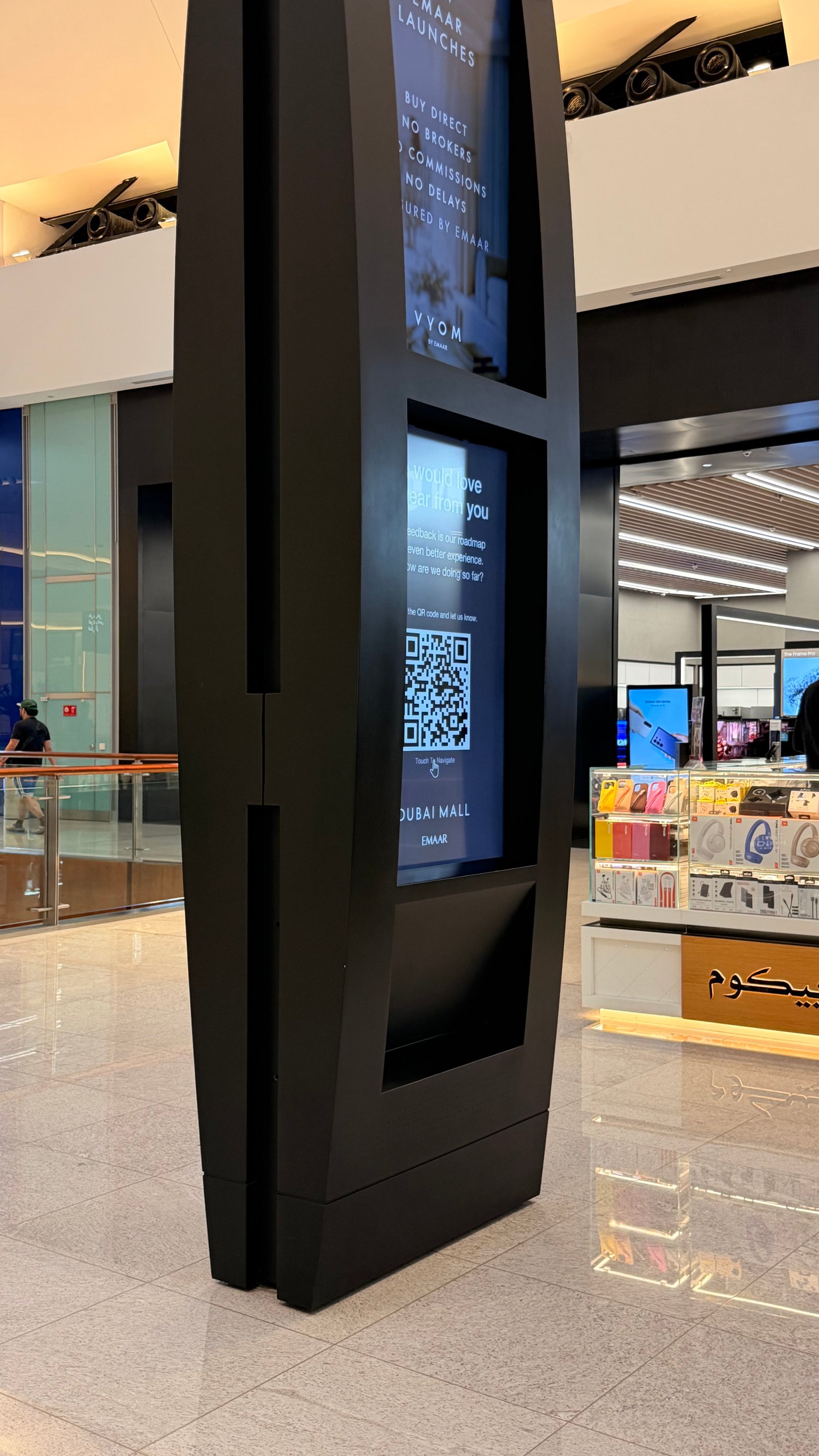 Digital Kiosks
