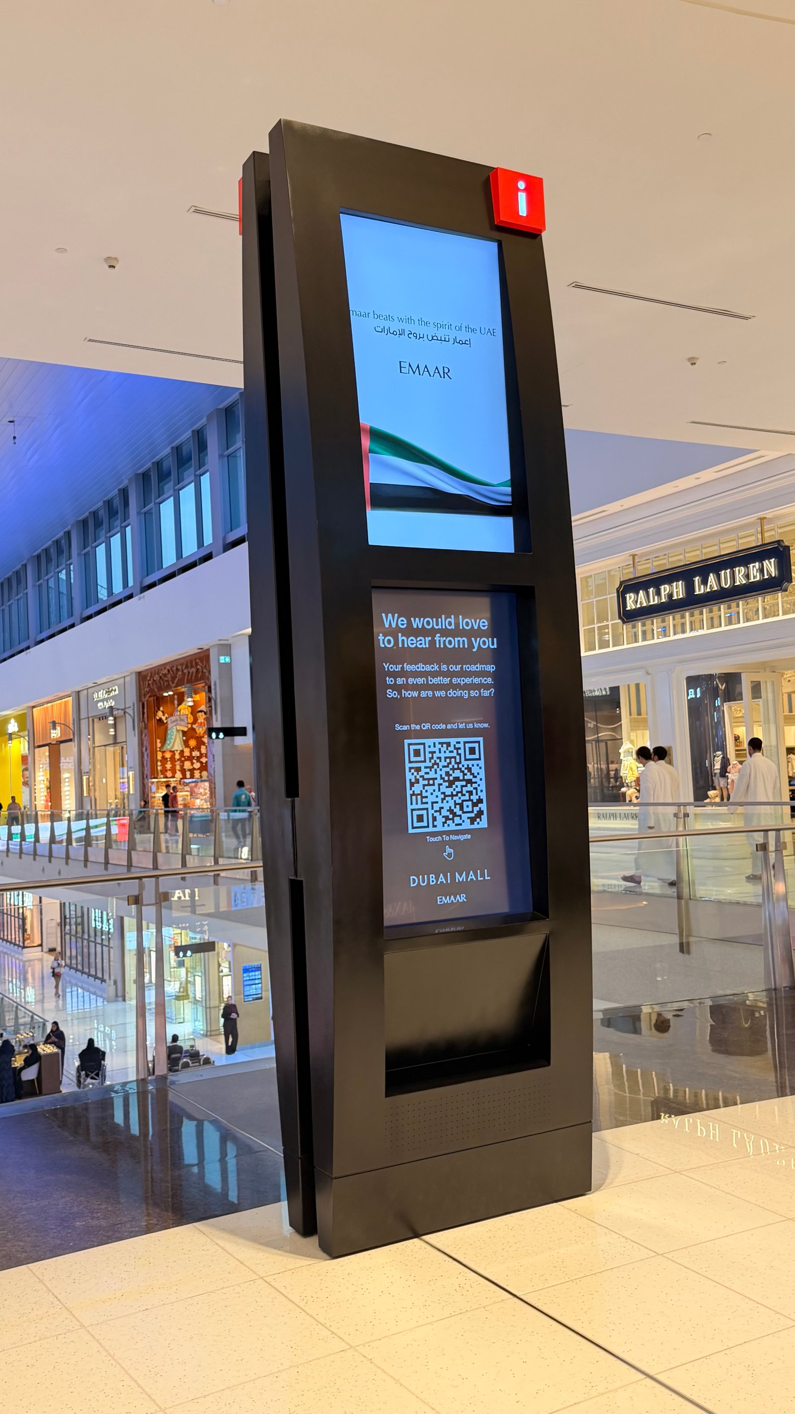 Digital Kiosks
