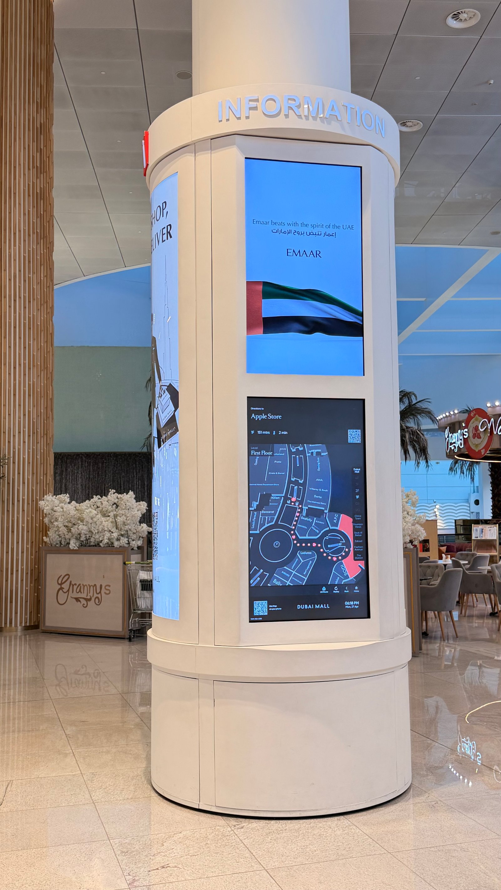 Digital Kiosks