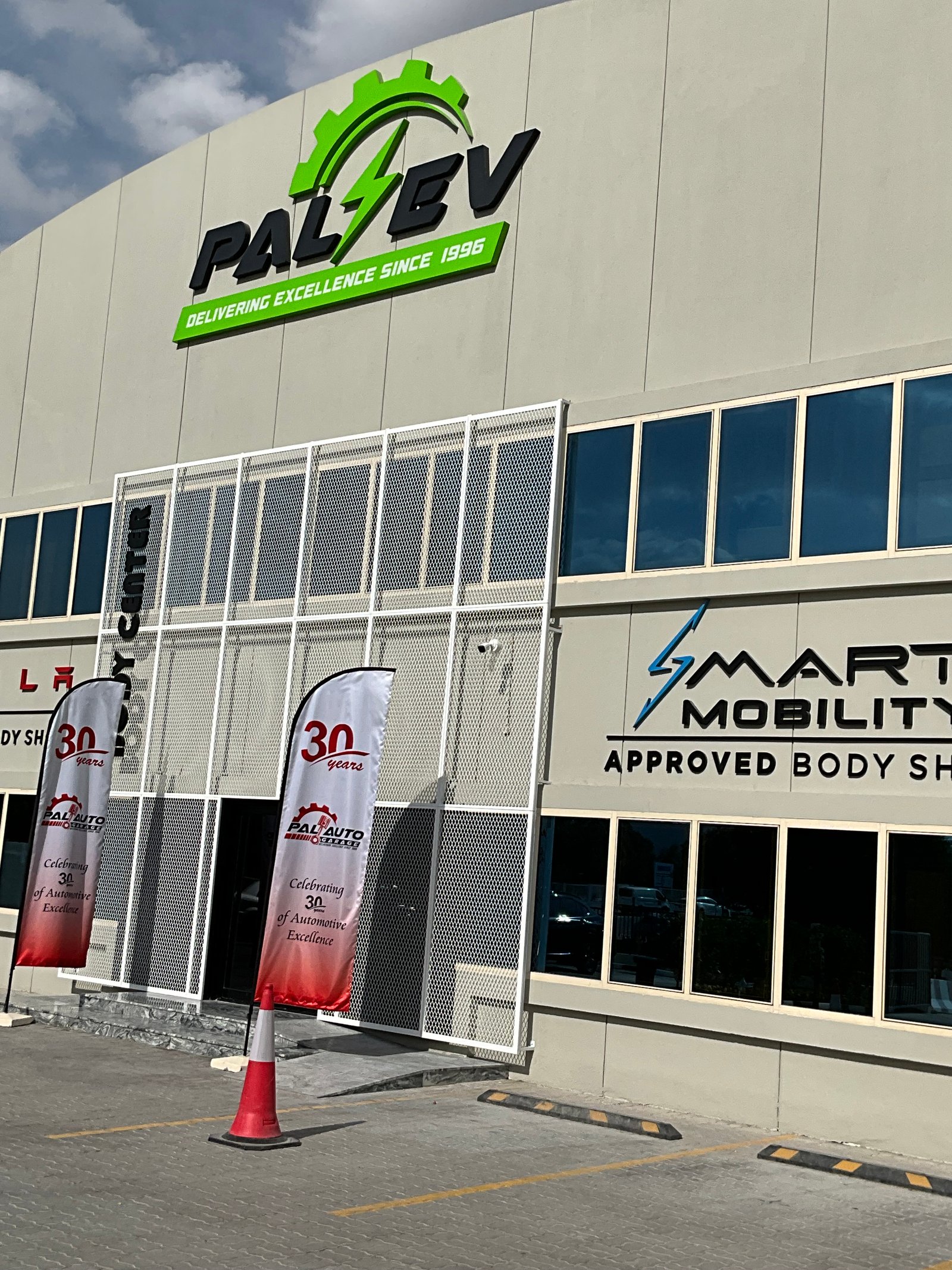 Brand Cladding