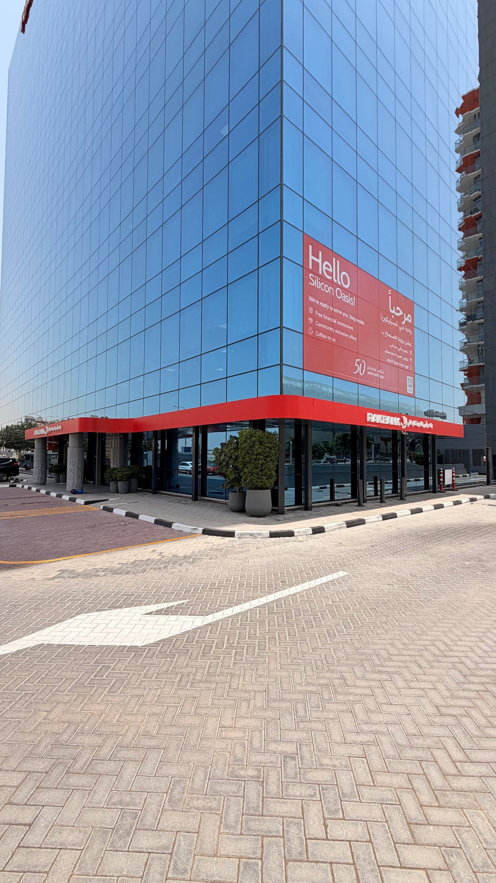 Brand Cladding