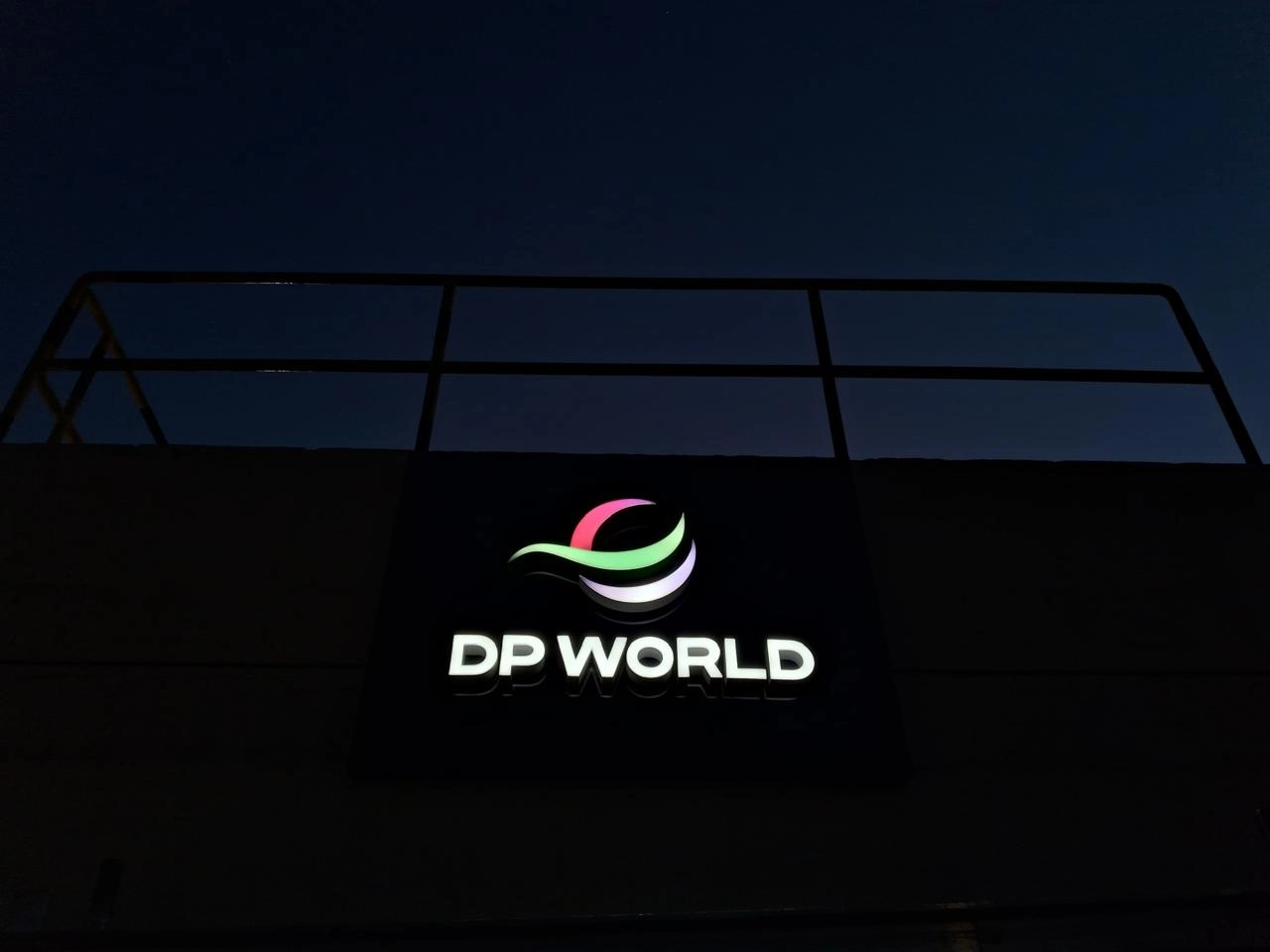 DP World Dubai