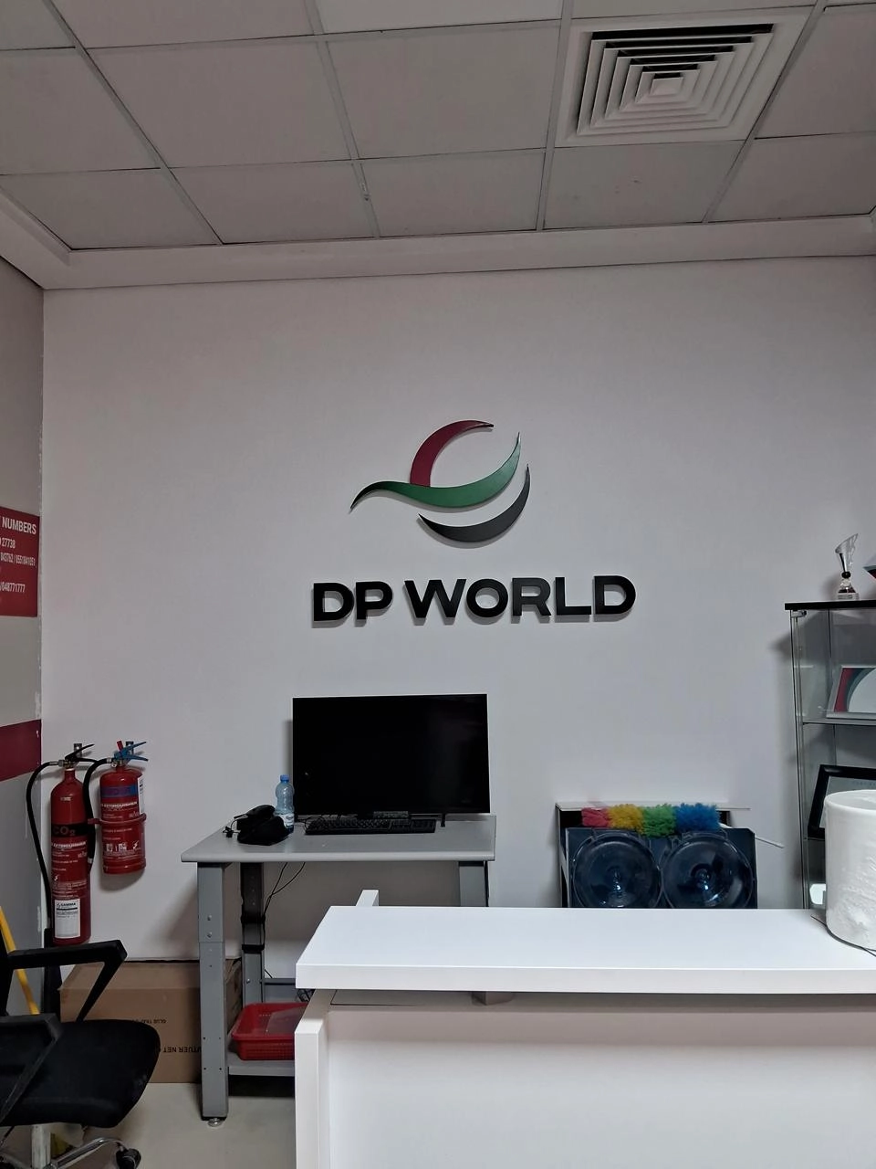 DP World Dubai