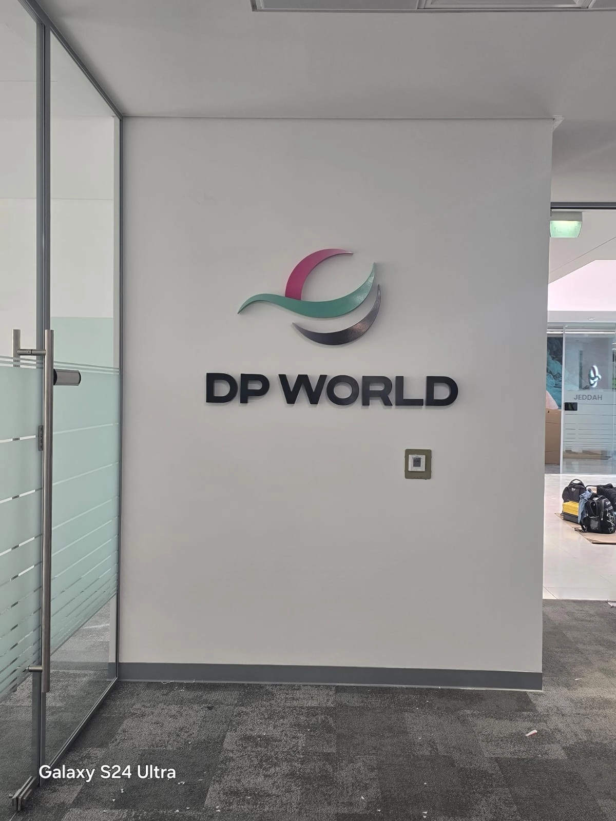 DP World Dubai