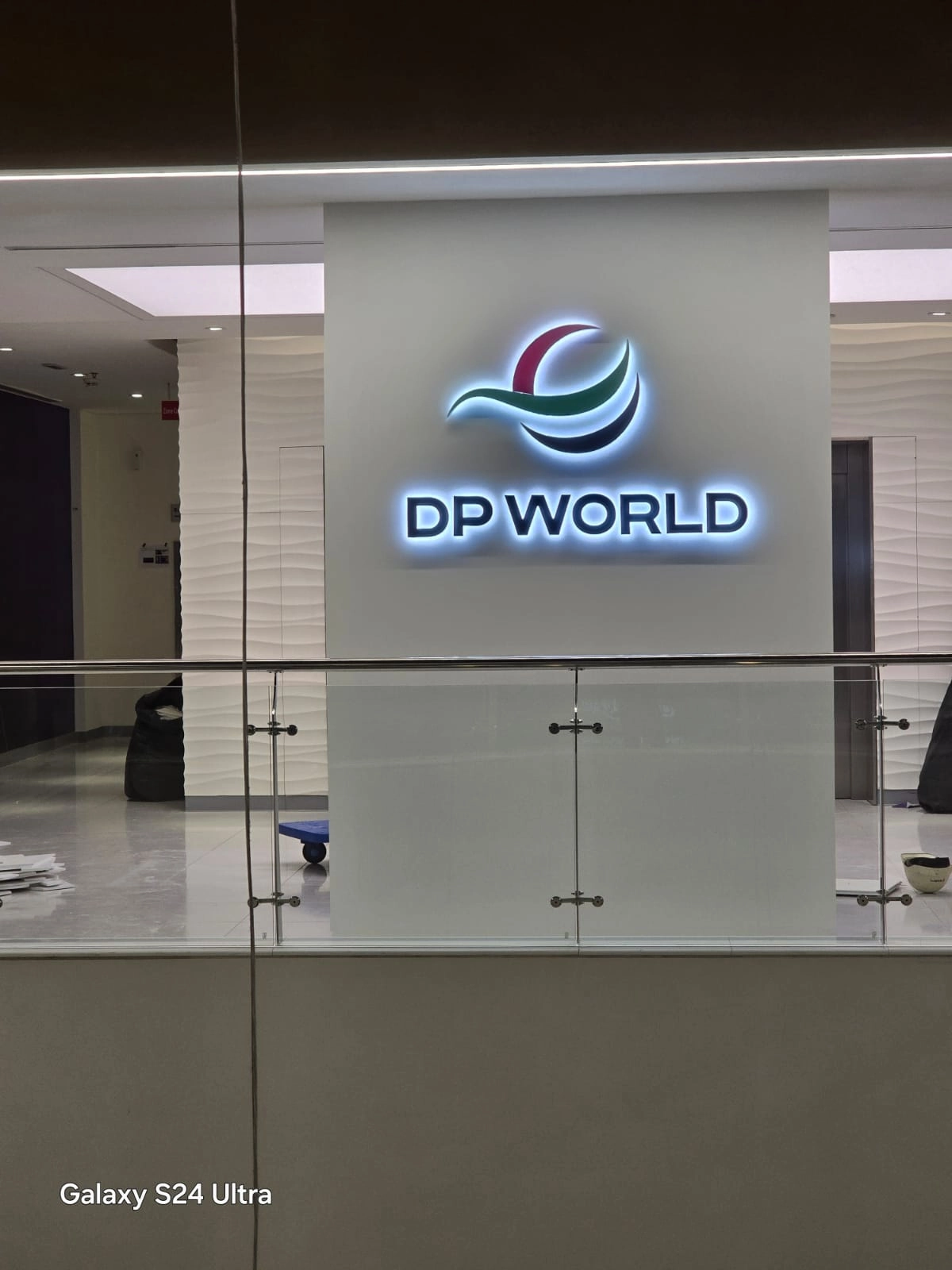 DP World Dubai