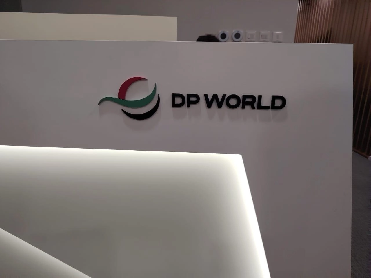 DP World Dubai
