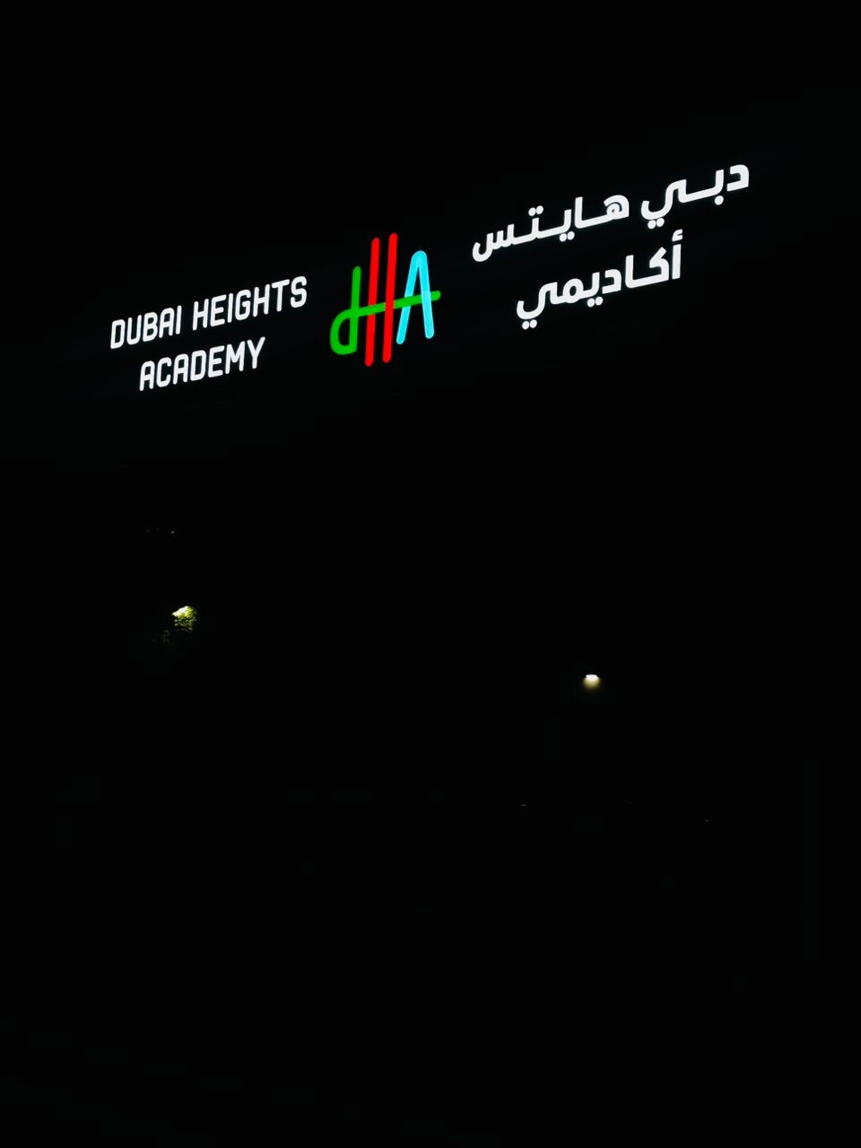 Dubai Heights Academy
