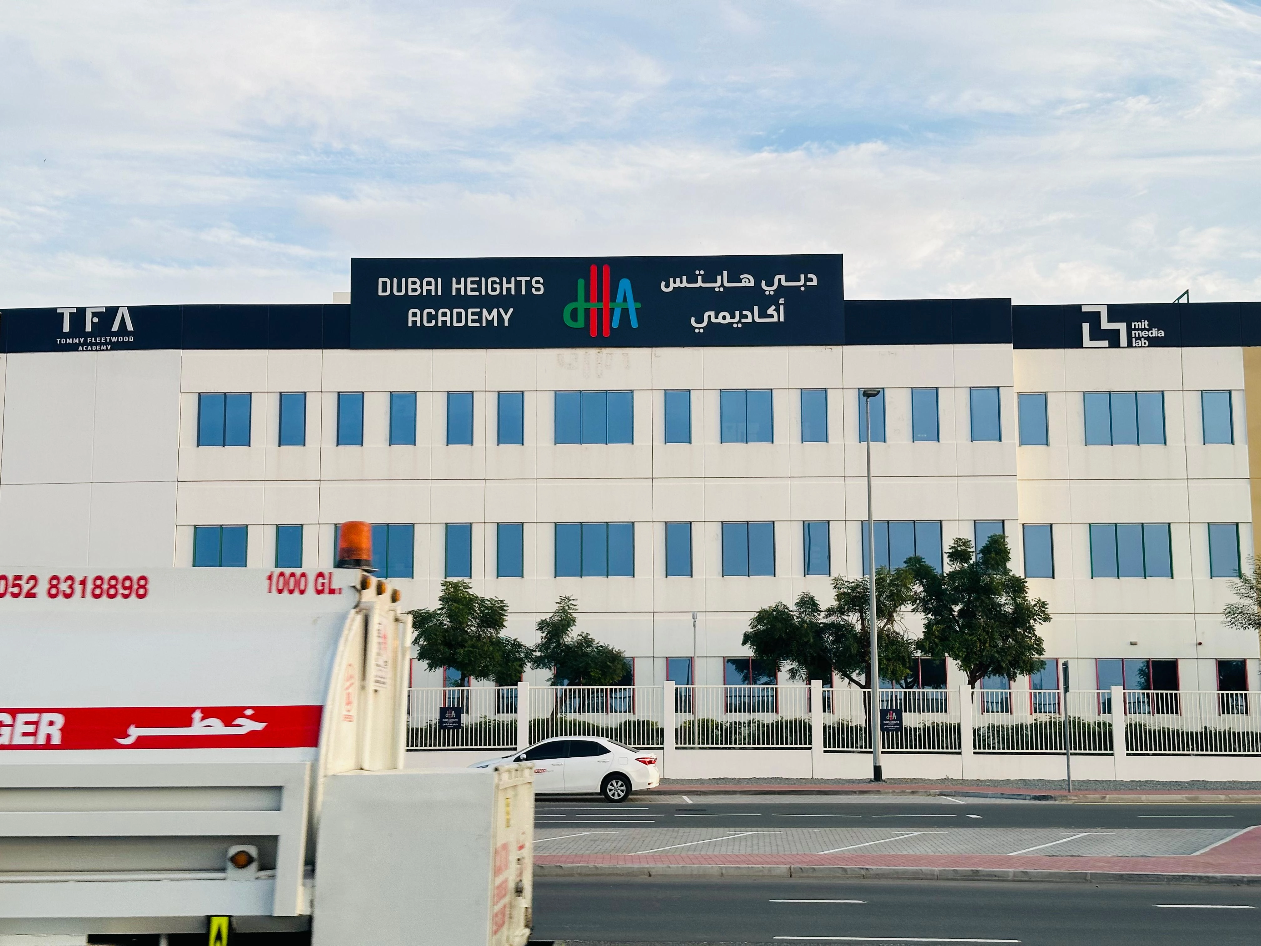 Dubai Heights Academy
