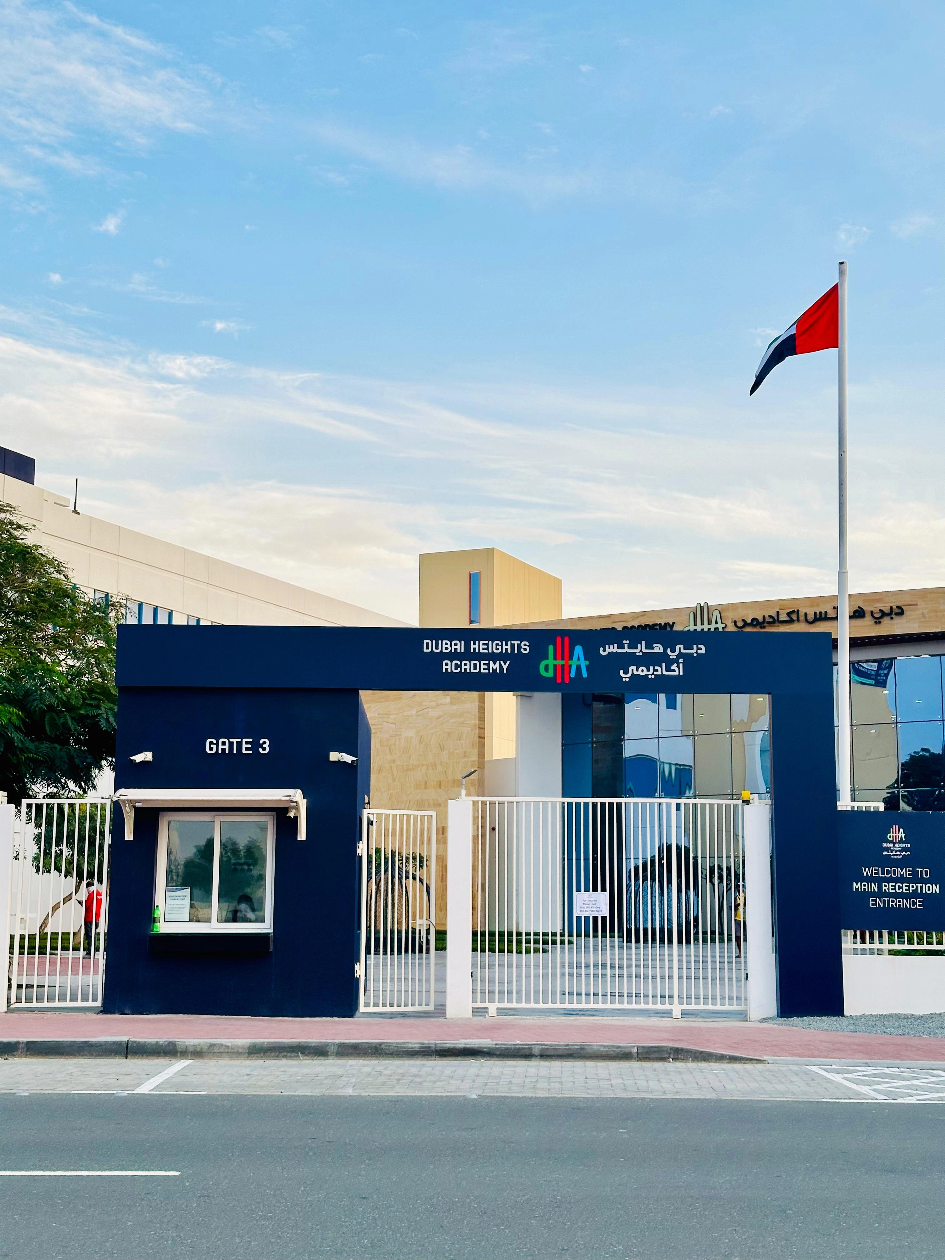 Dubai Heights Academy