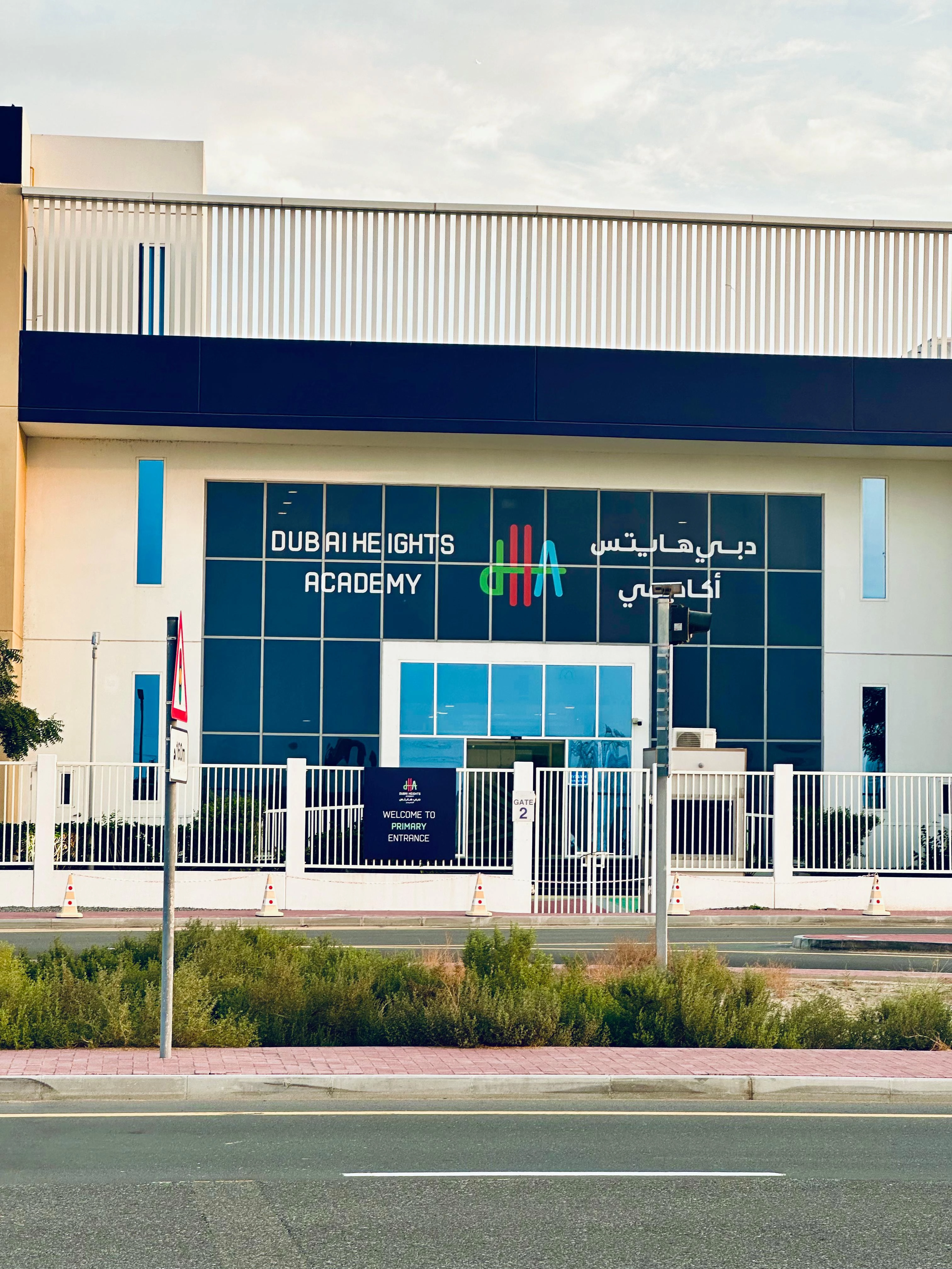 Dubai Heights Academy