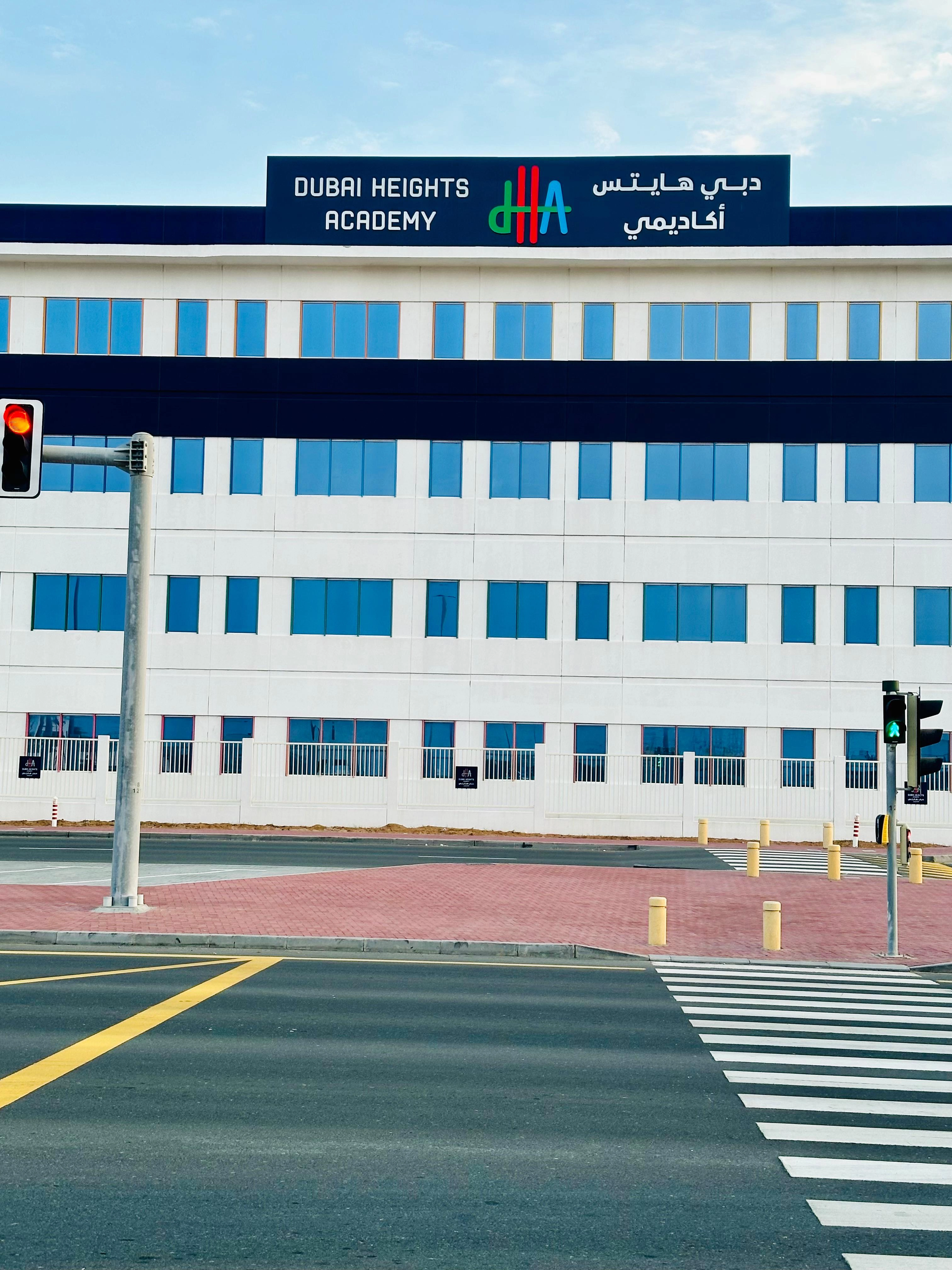 Dubai Heights Academy