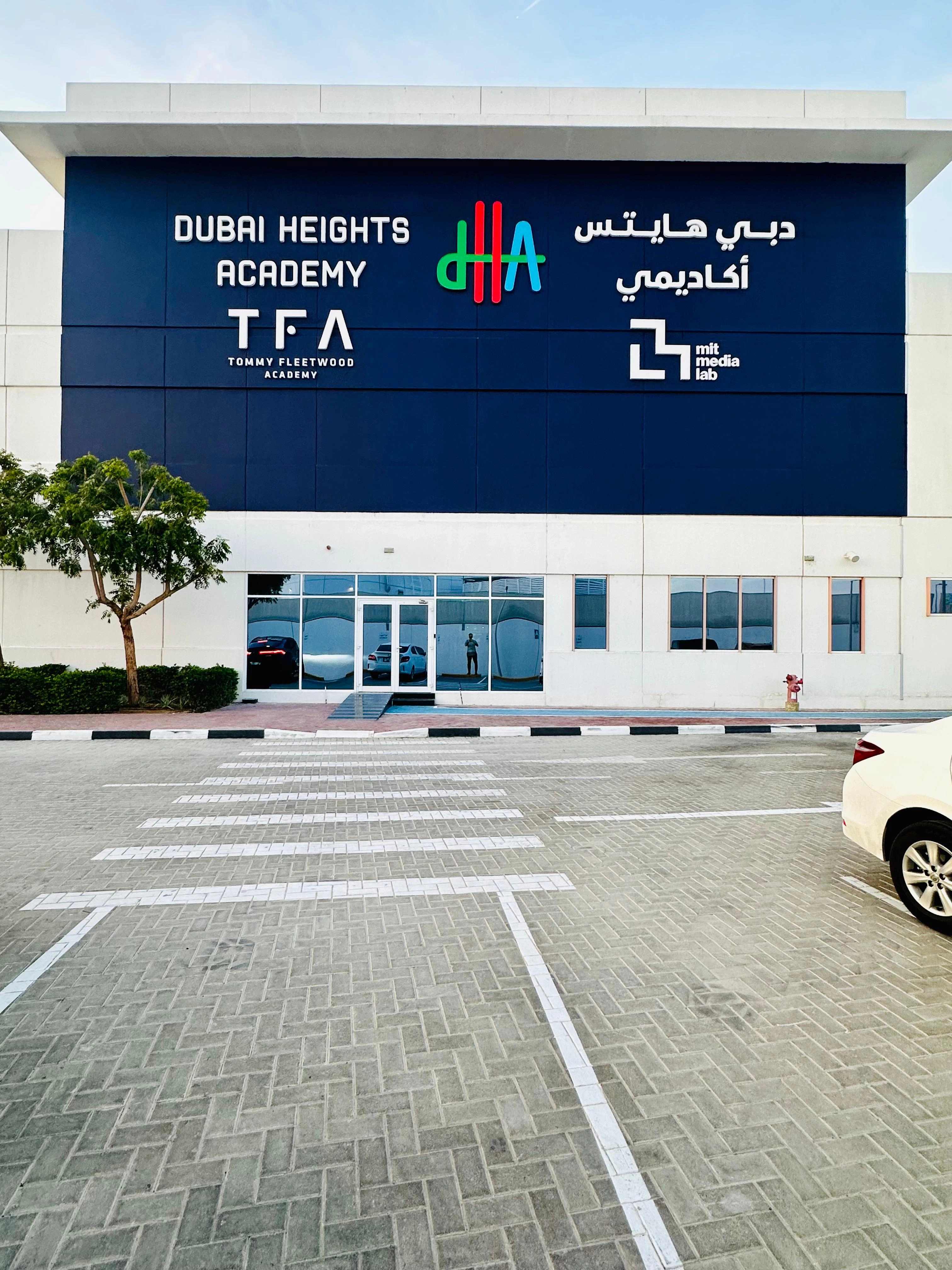 Dubai Heights Academy