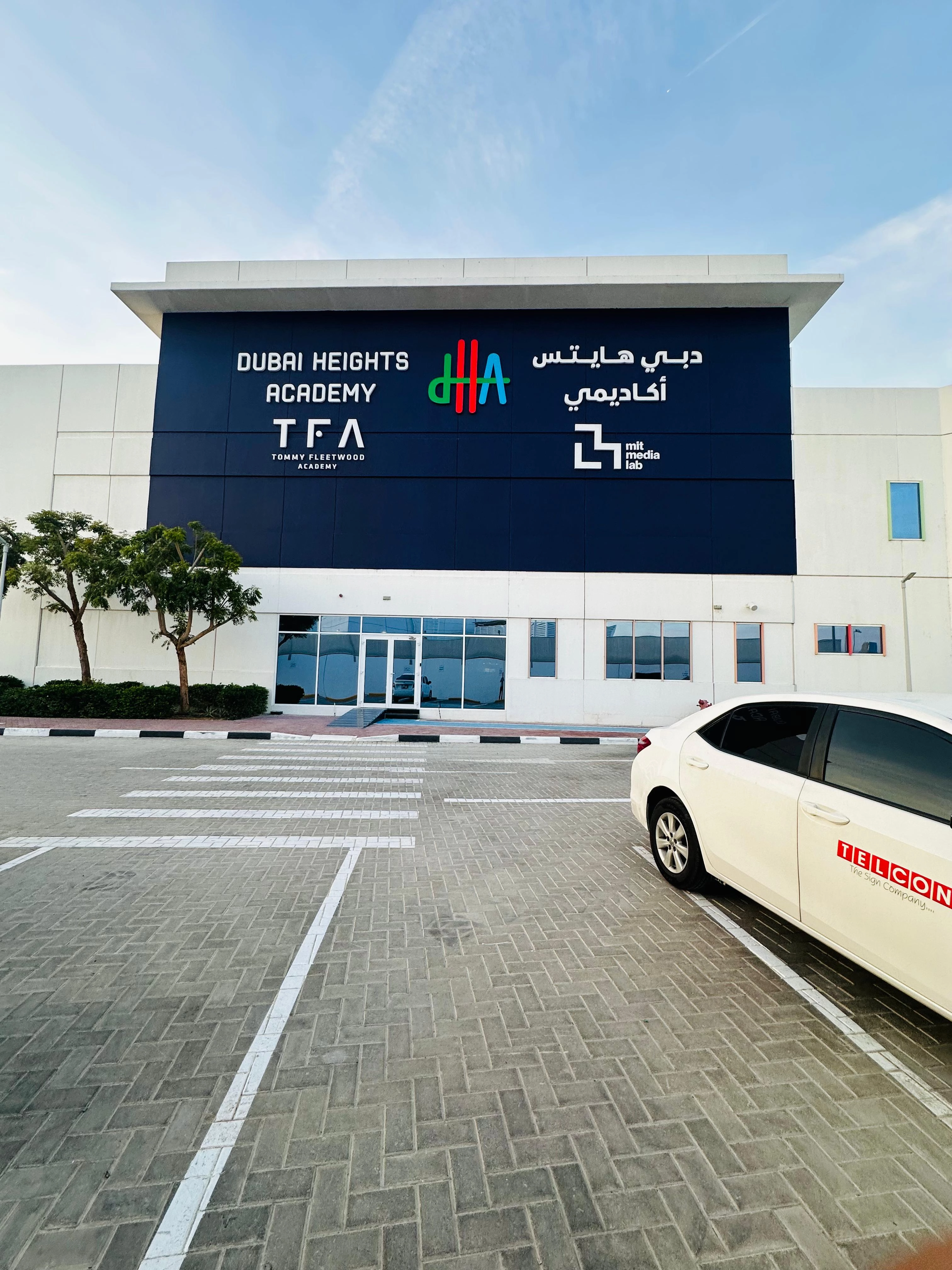 Dubai Heights Academy