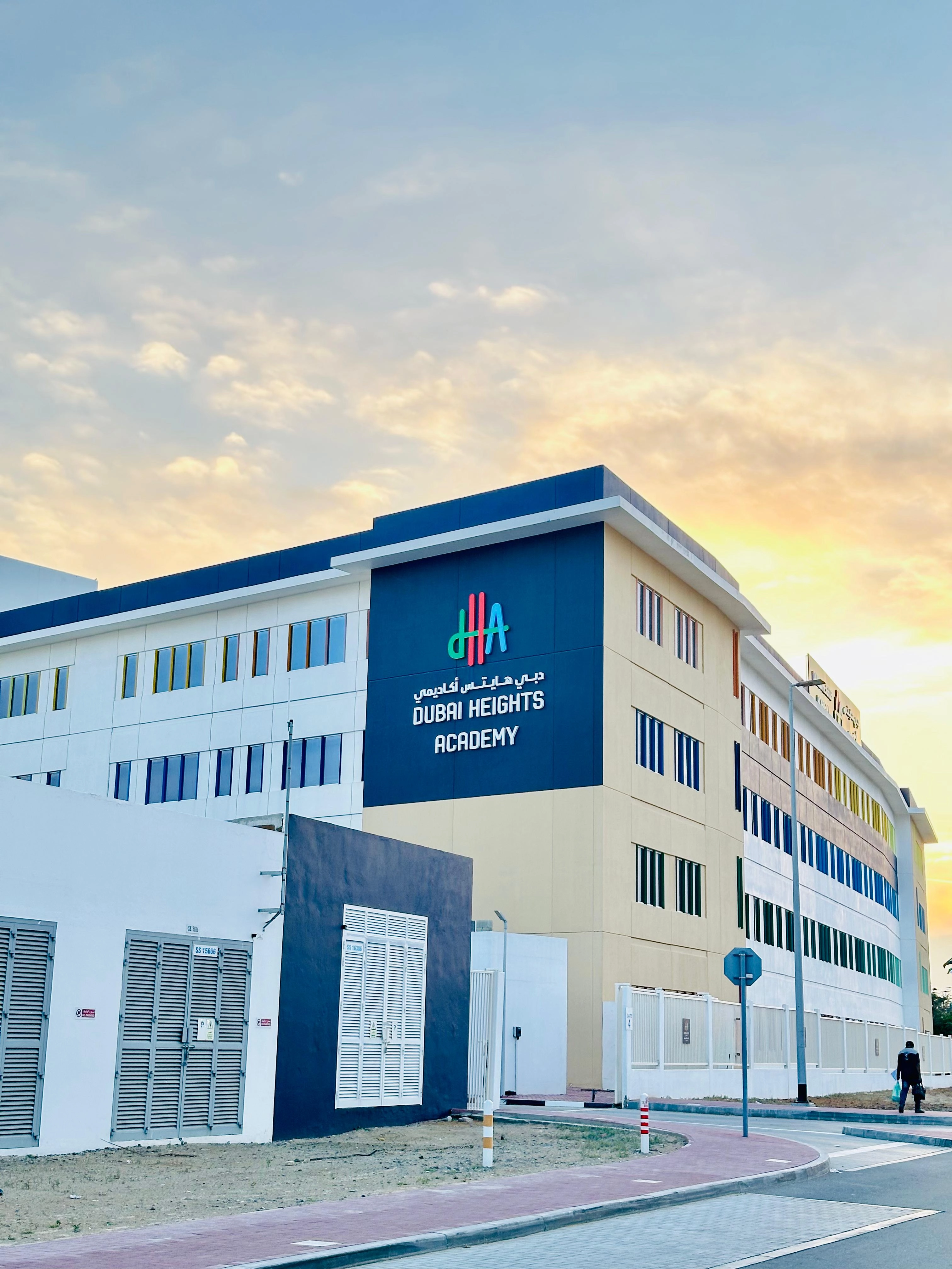 Dubai Heights Academy