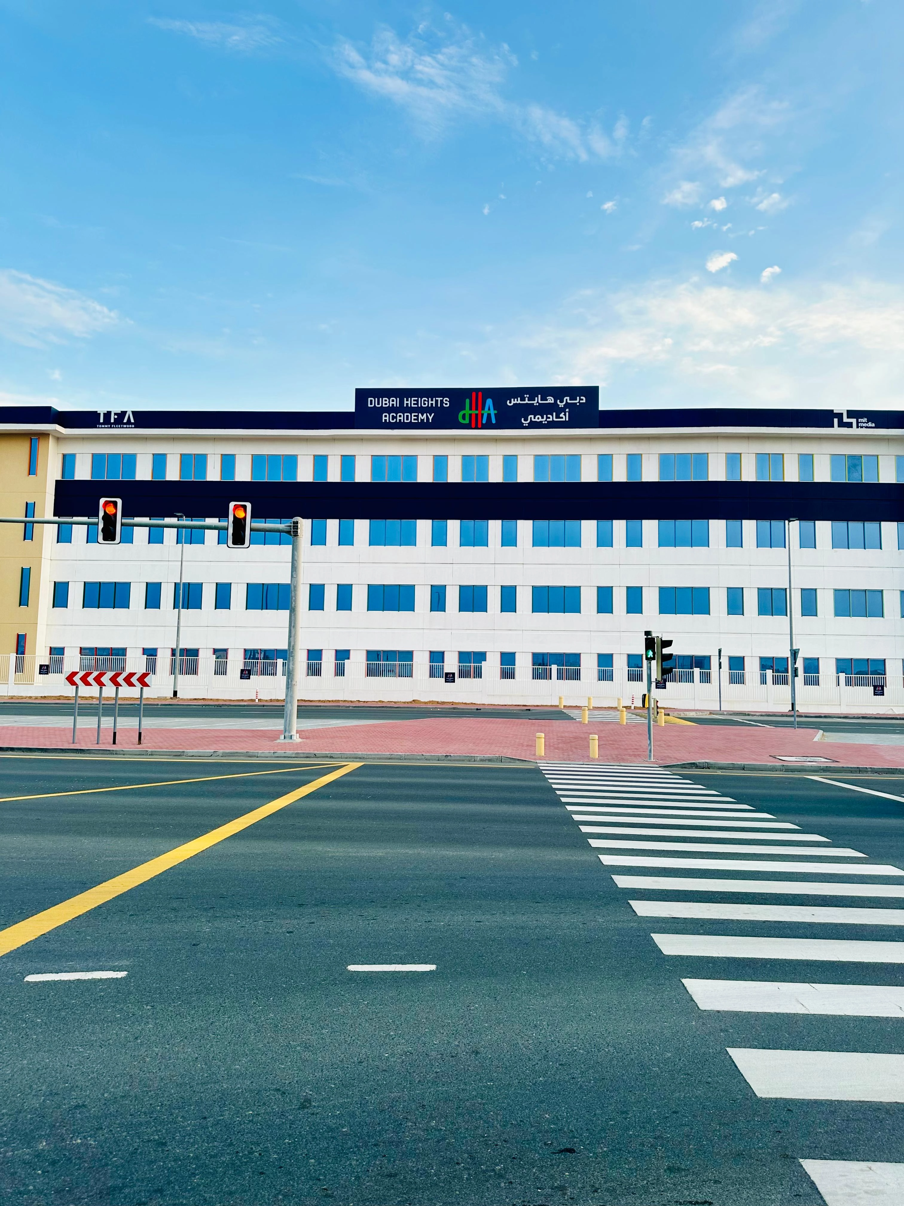 Dubai Heights Academy