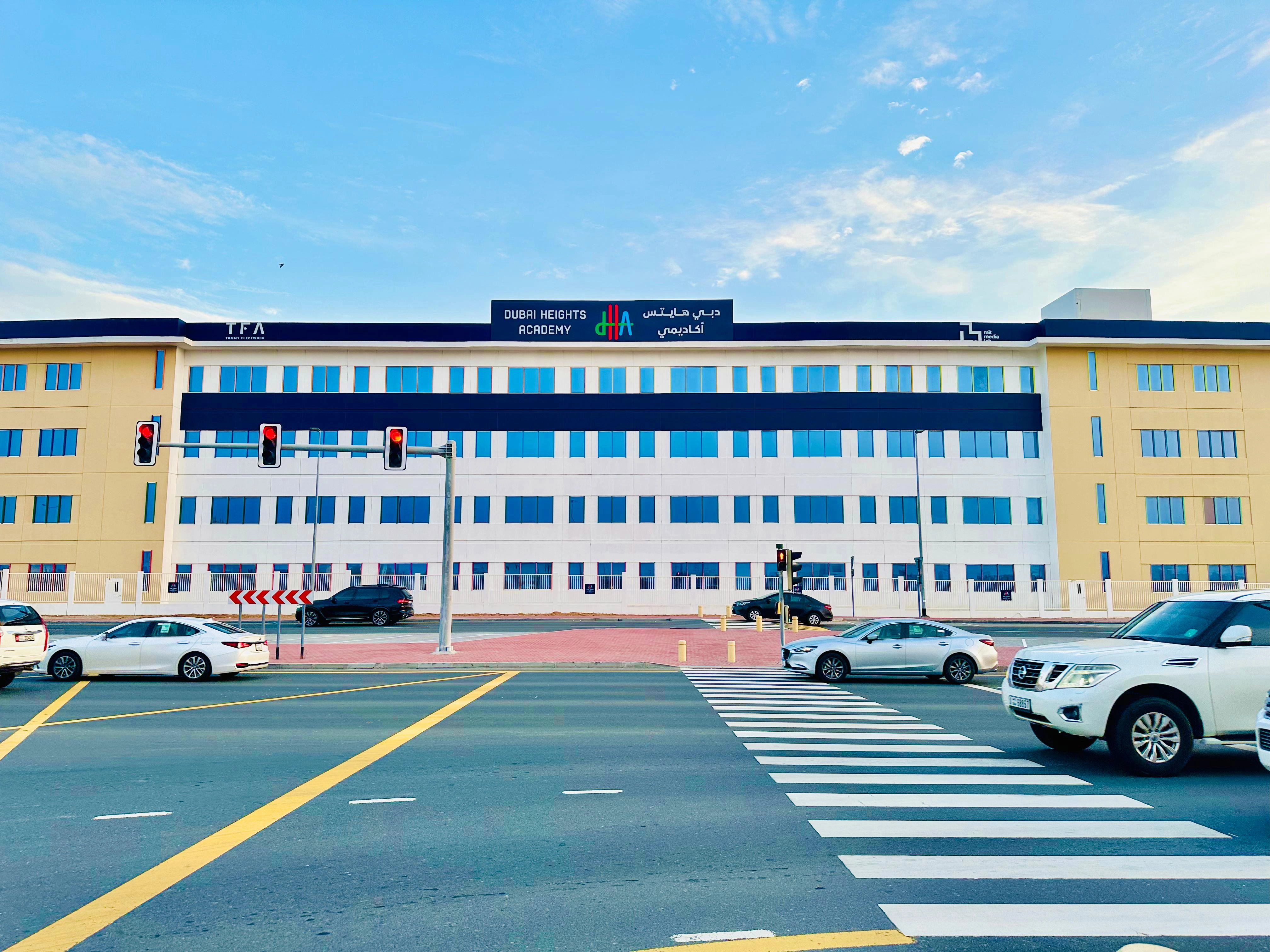 Dubai Heights Academy