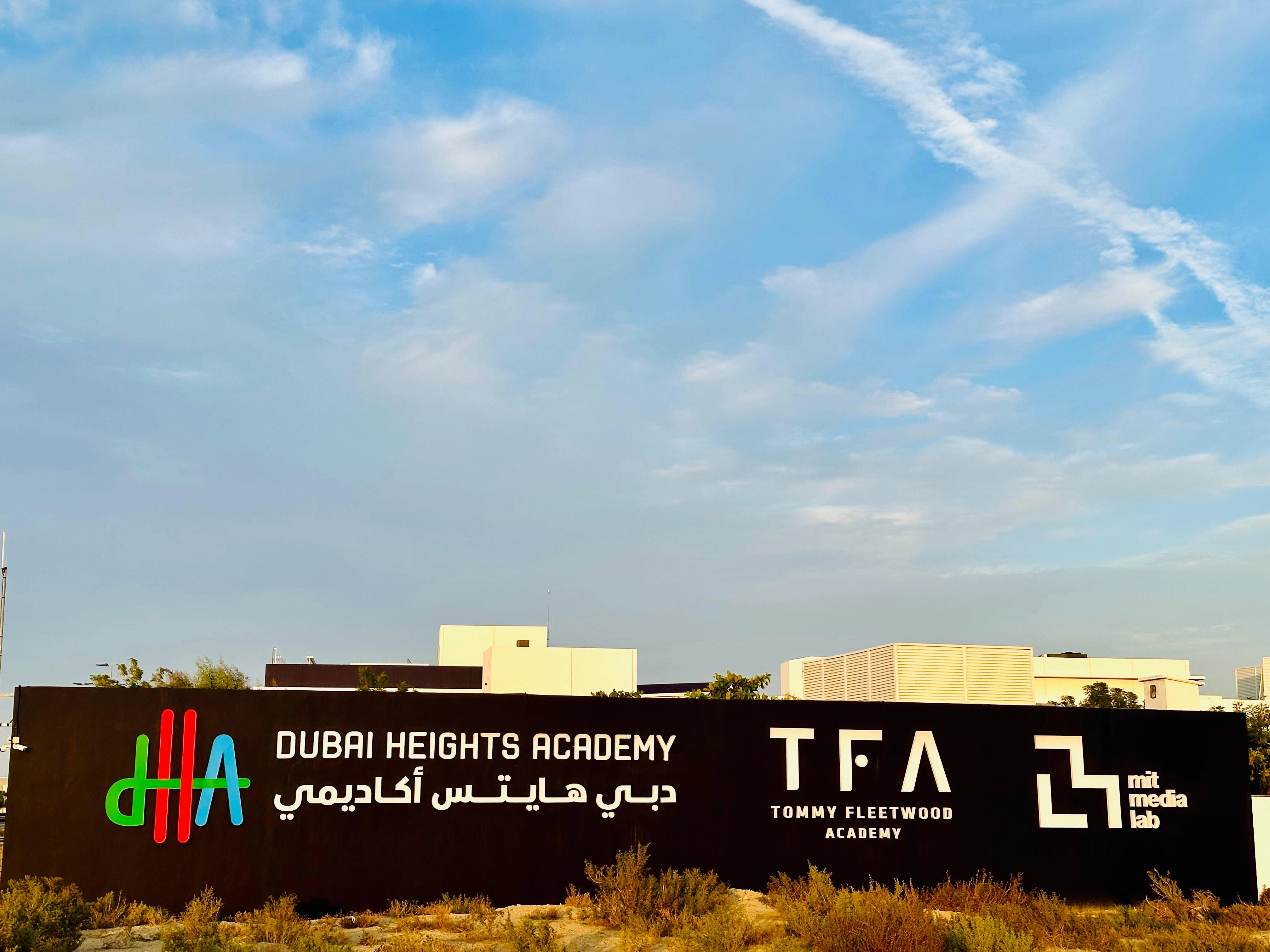Dubai Heights Academy