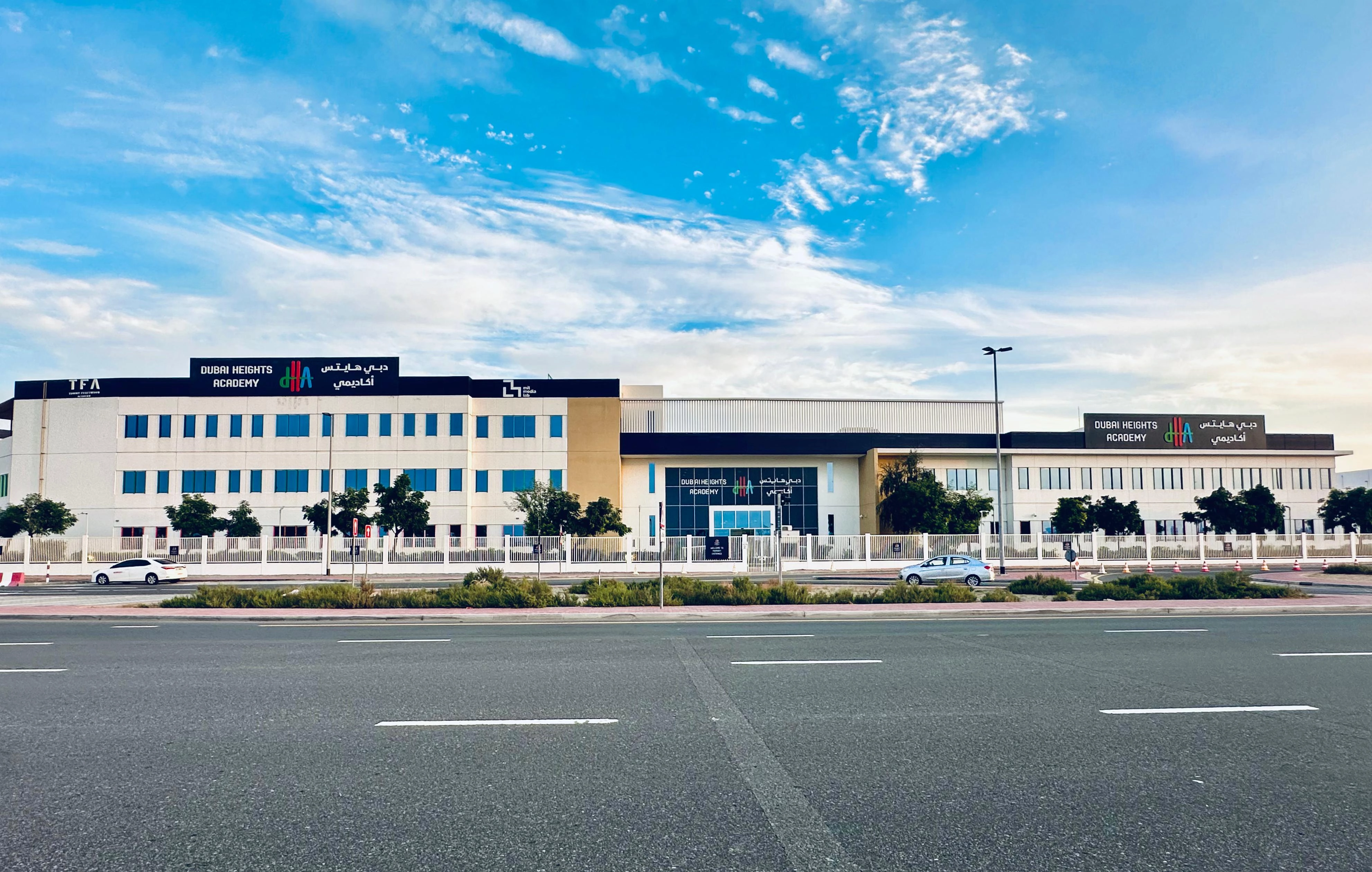 Dubai Heights Academy