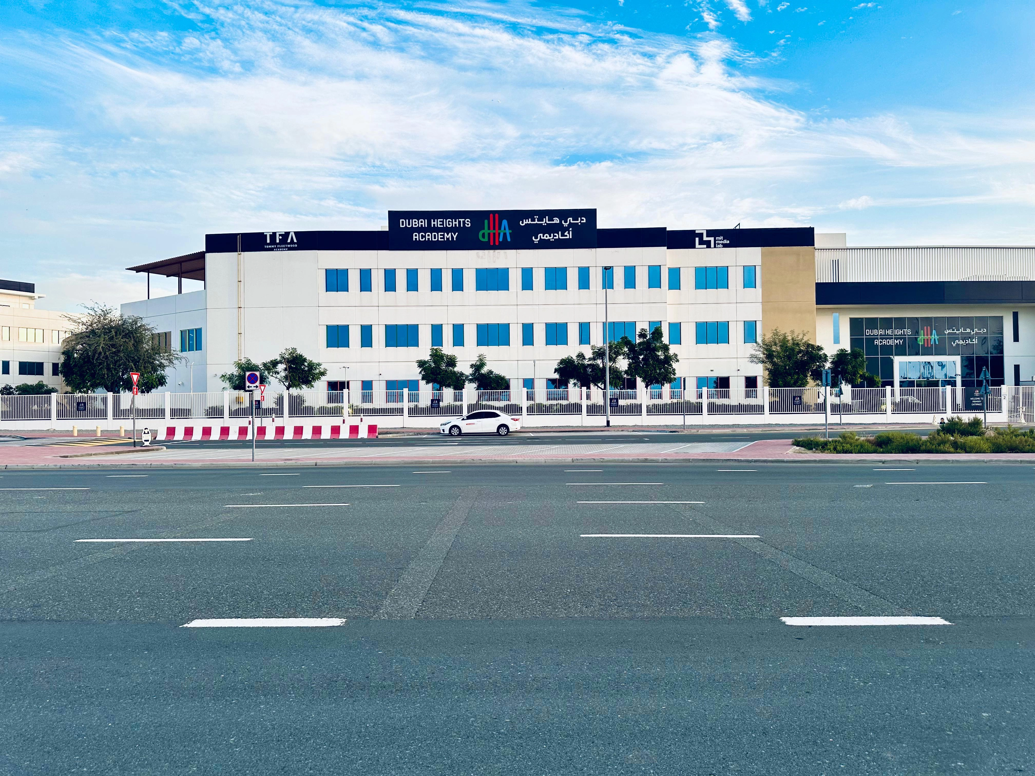 Dubai Heights Academy