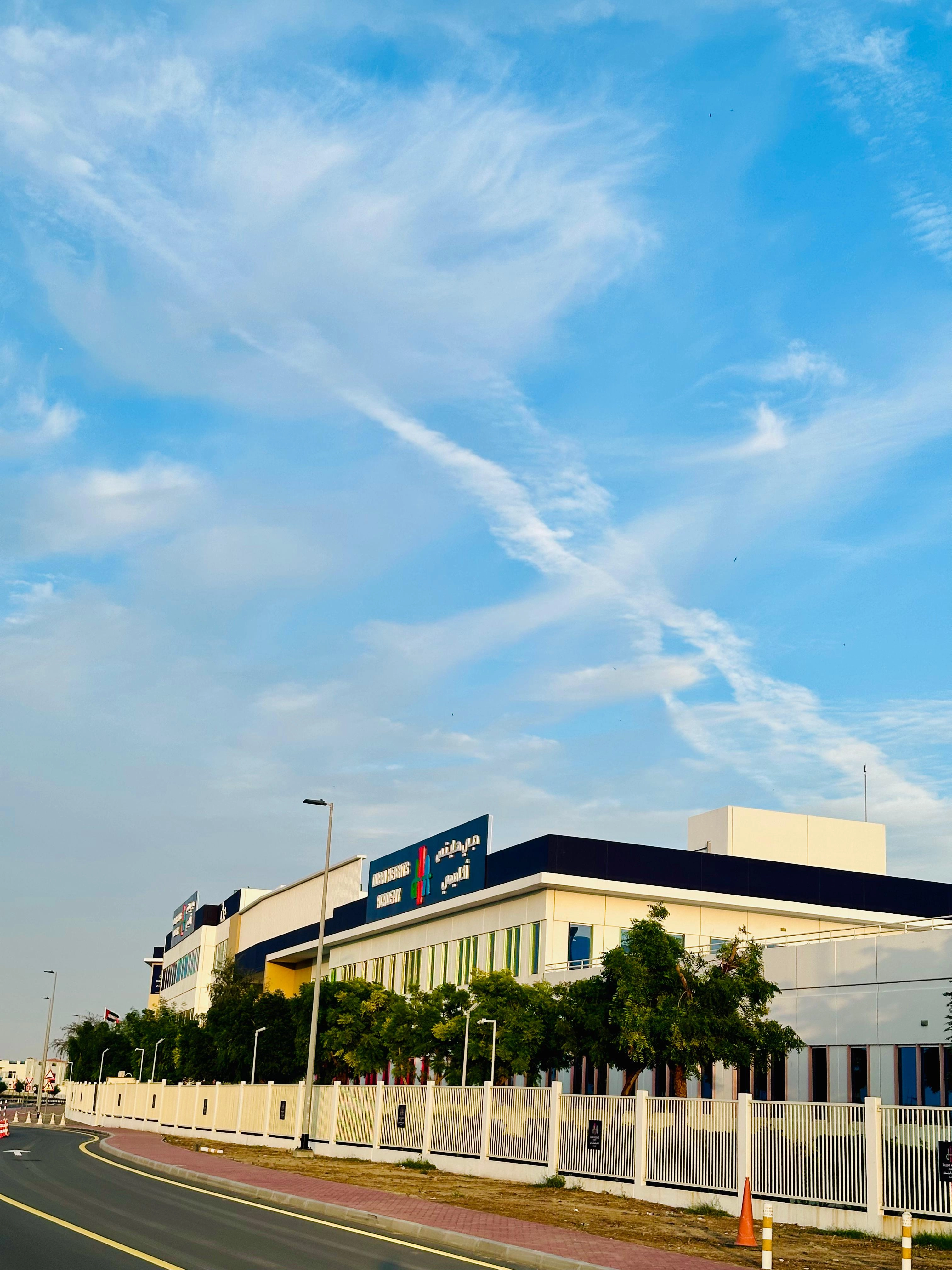 Dubai Heights Academy