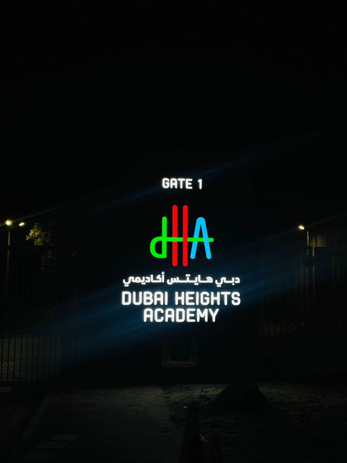 Dubai Heights Academy
