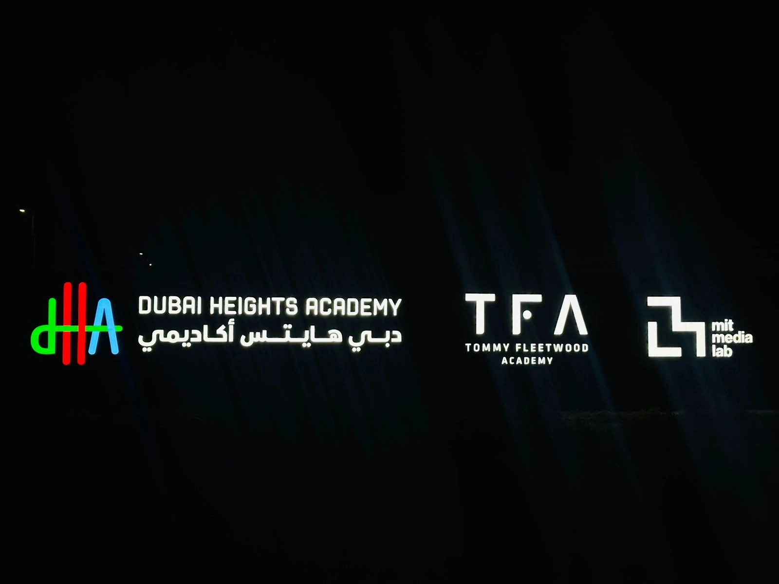 Dubai Heights Academy