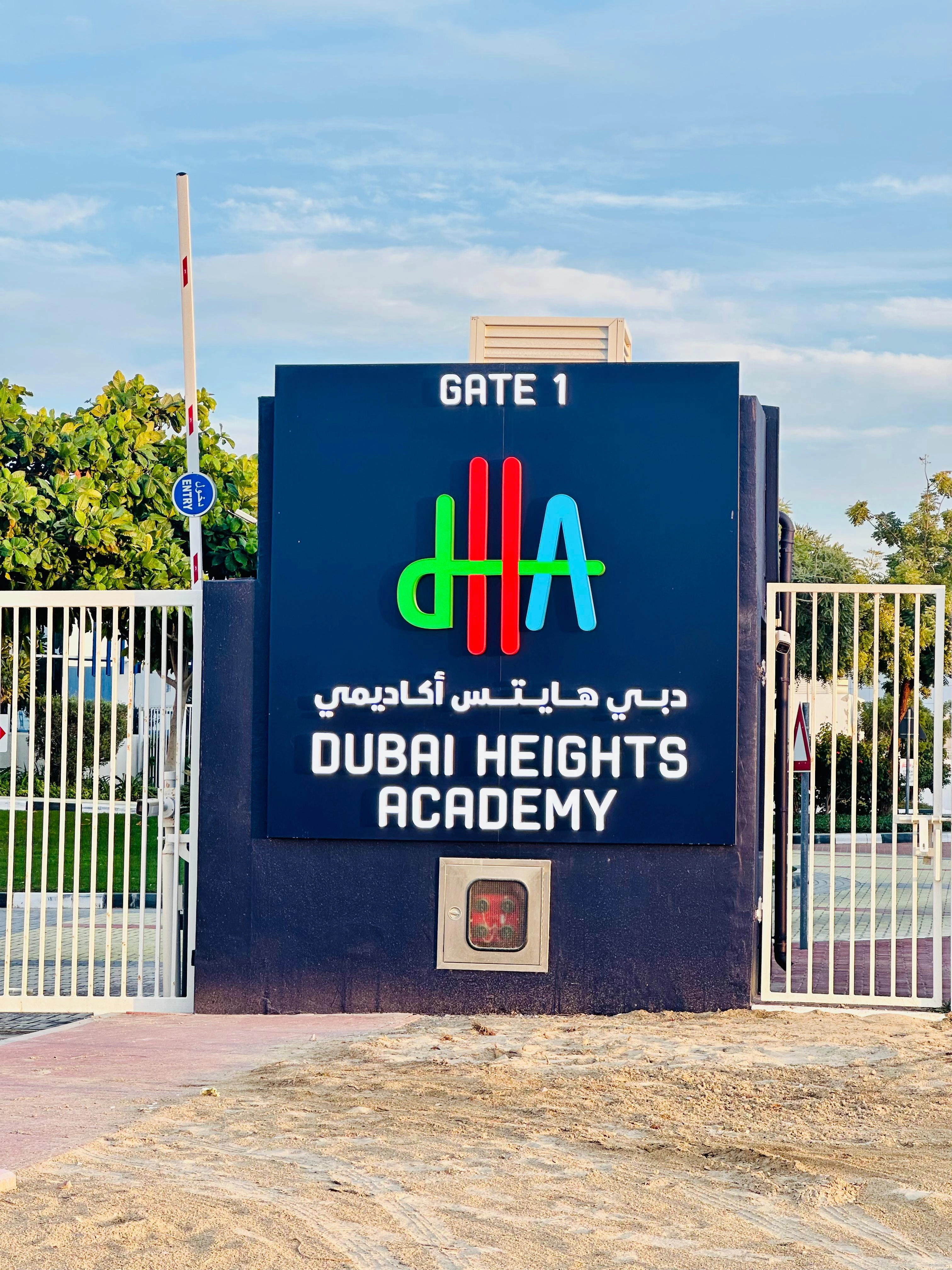 Dubai Heights Academy