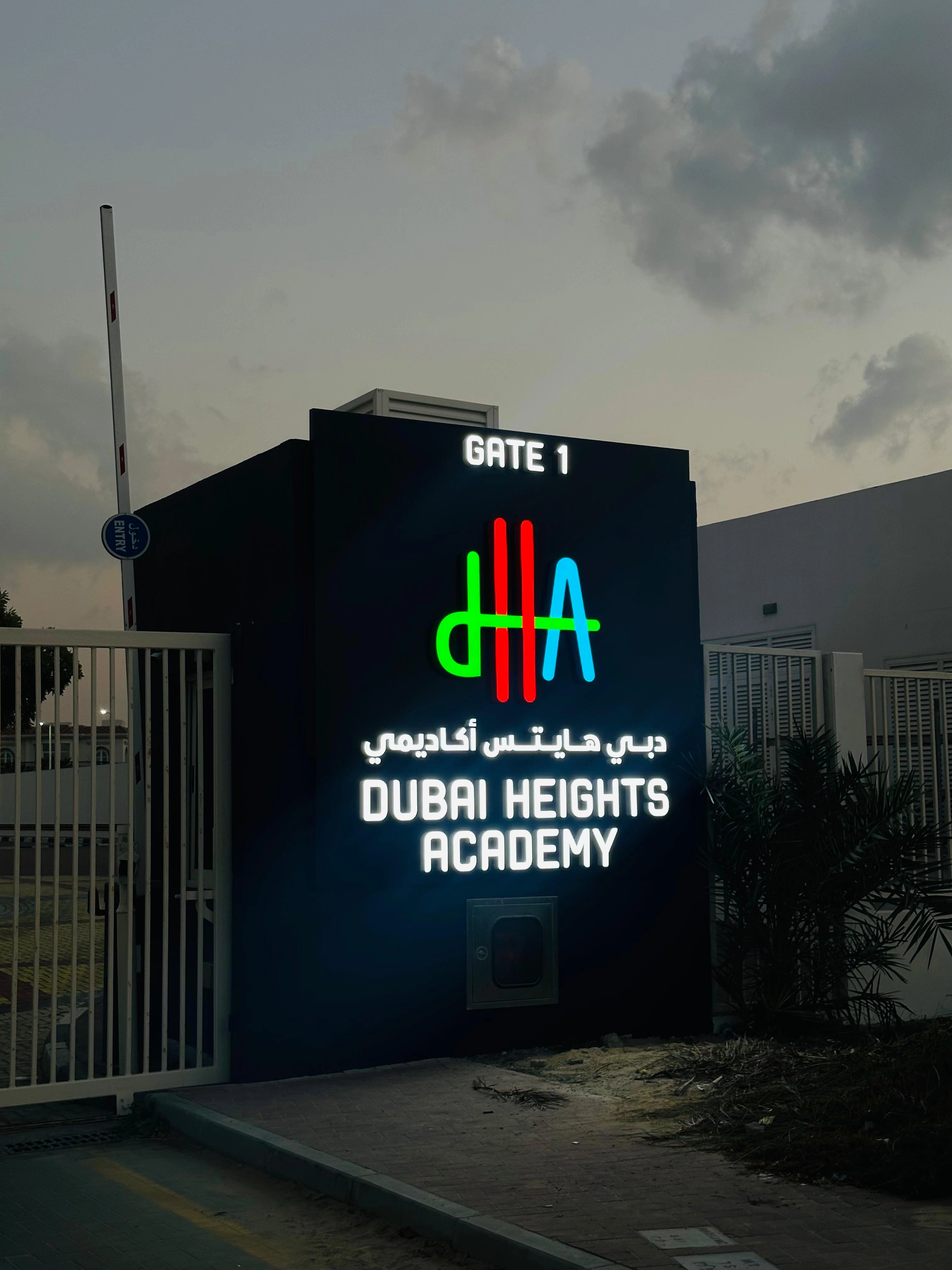 Dubai Heights Academy
