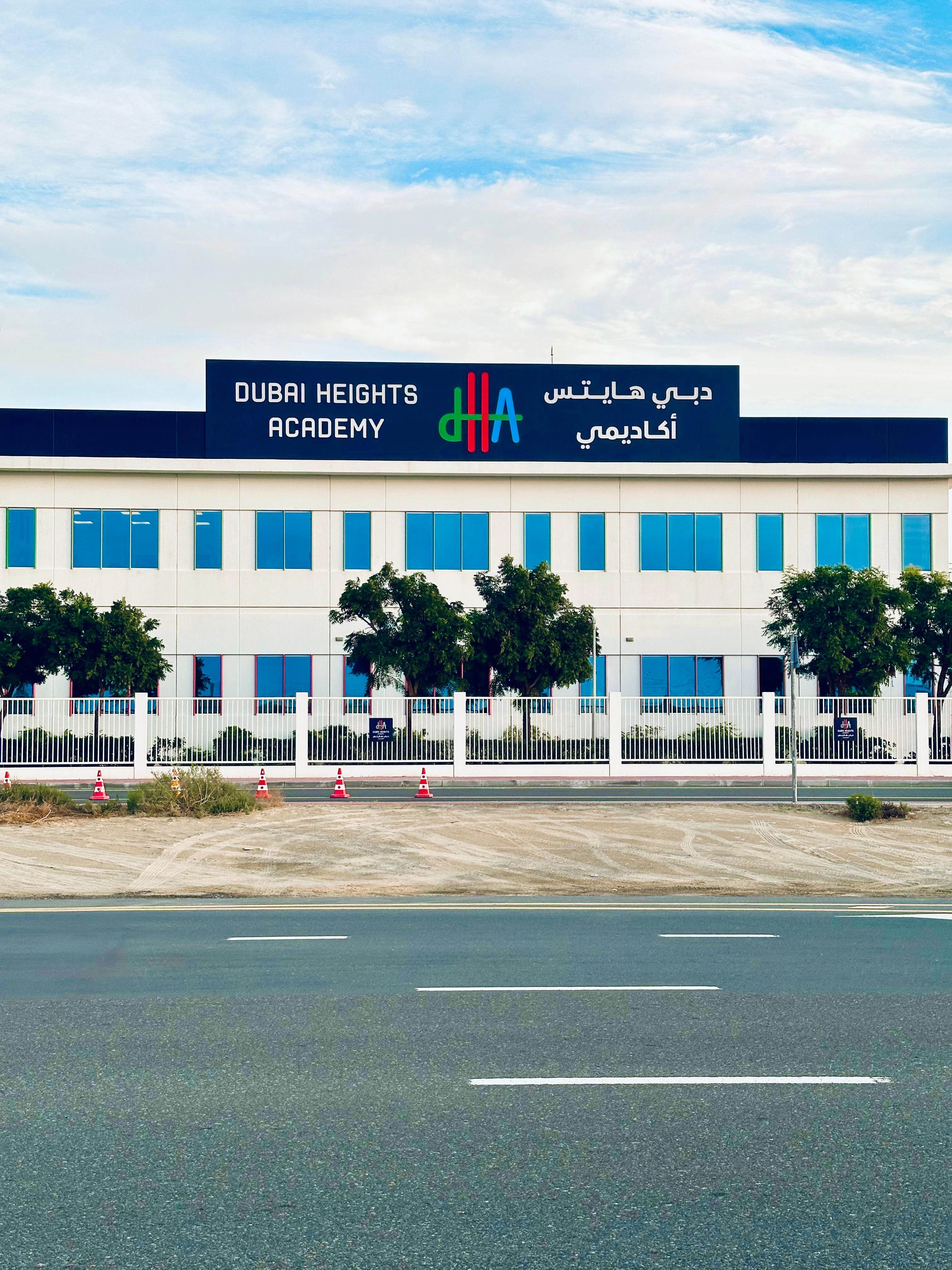 Dubai Heights Academy