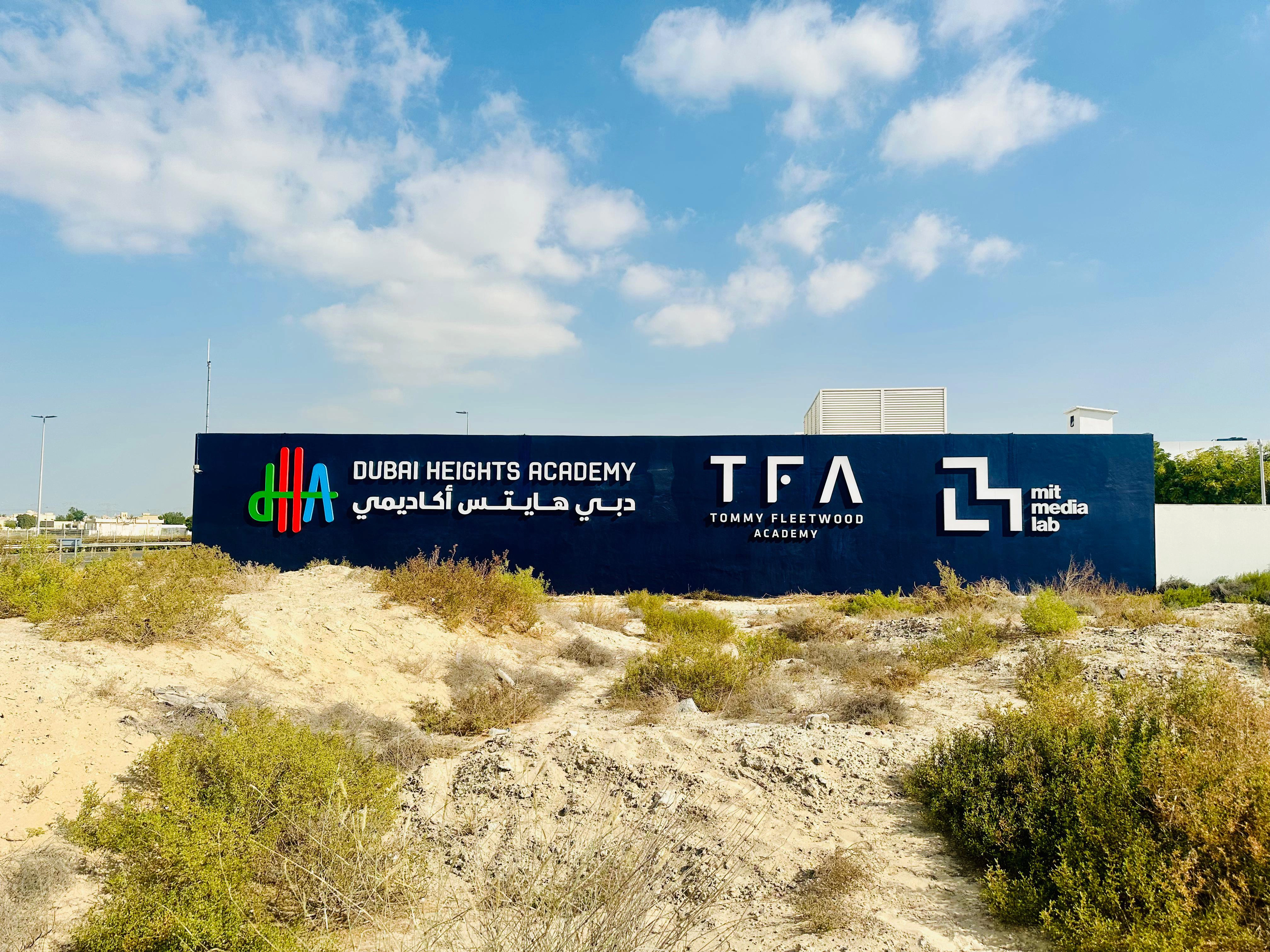 Dubai Heights Academy