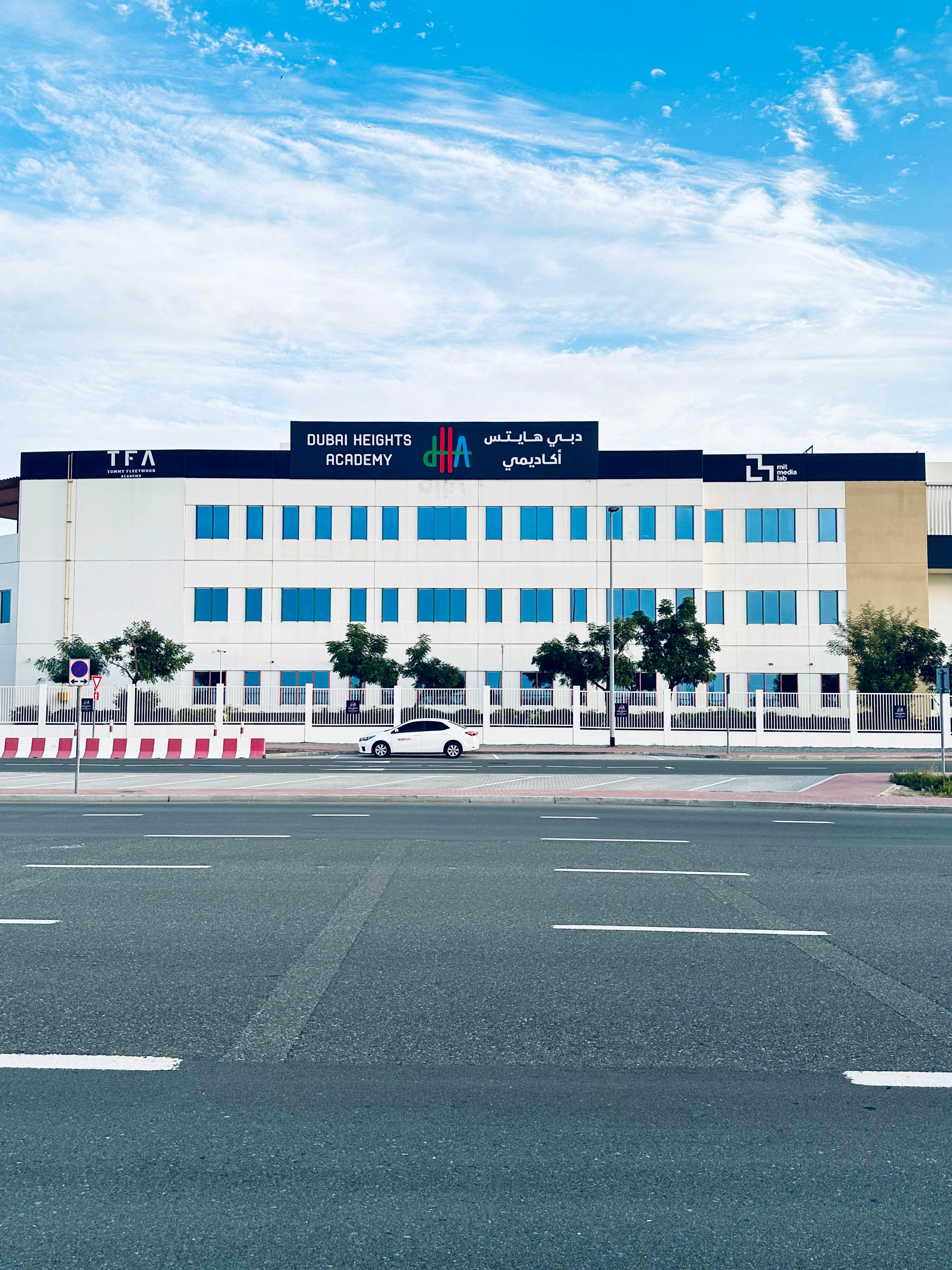 Dubai Heights Academy