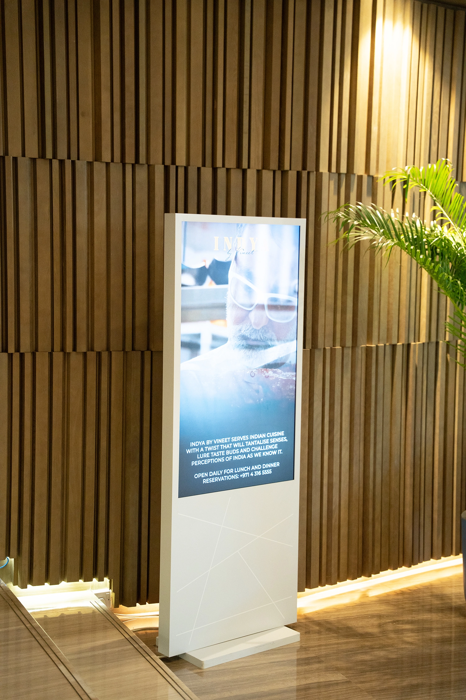 Le Royal Meridien Hotel