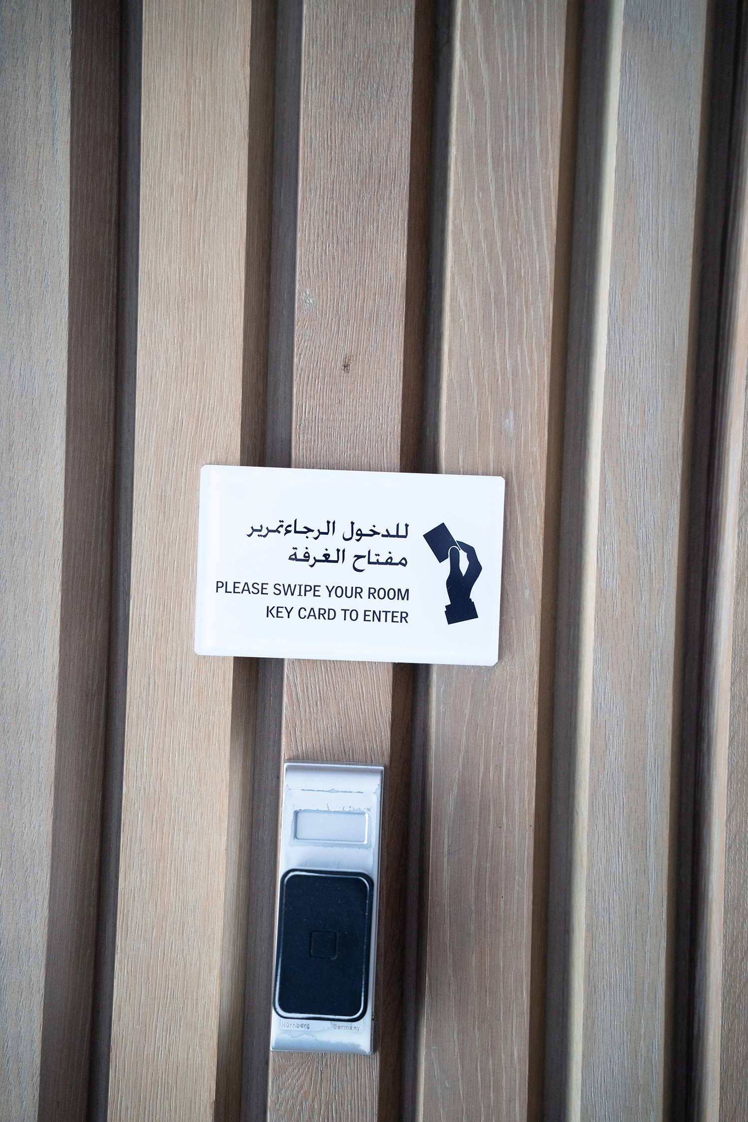 Le Royal Meridien Hotel