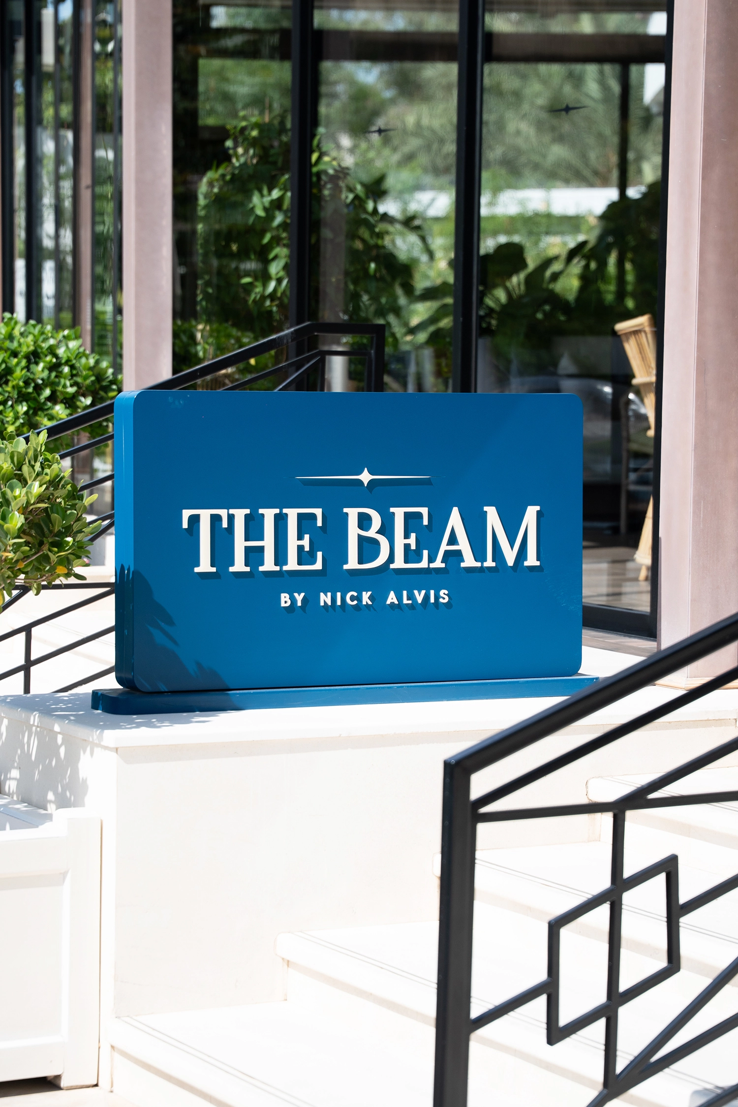 Le Royal Meridien Hotel
